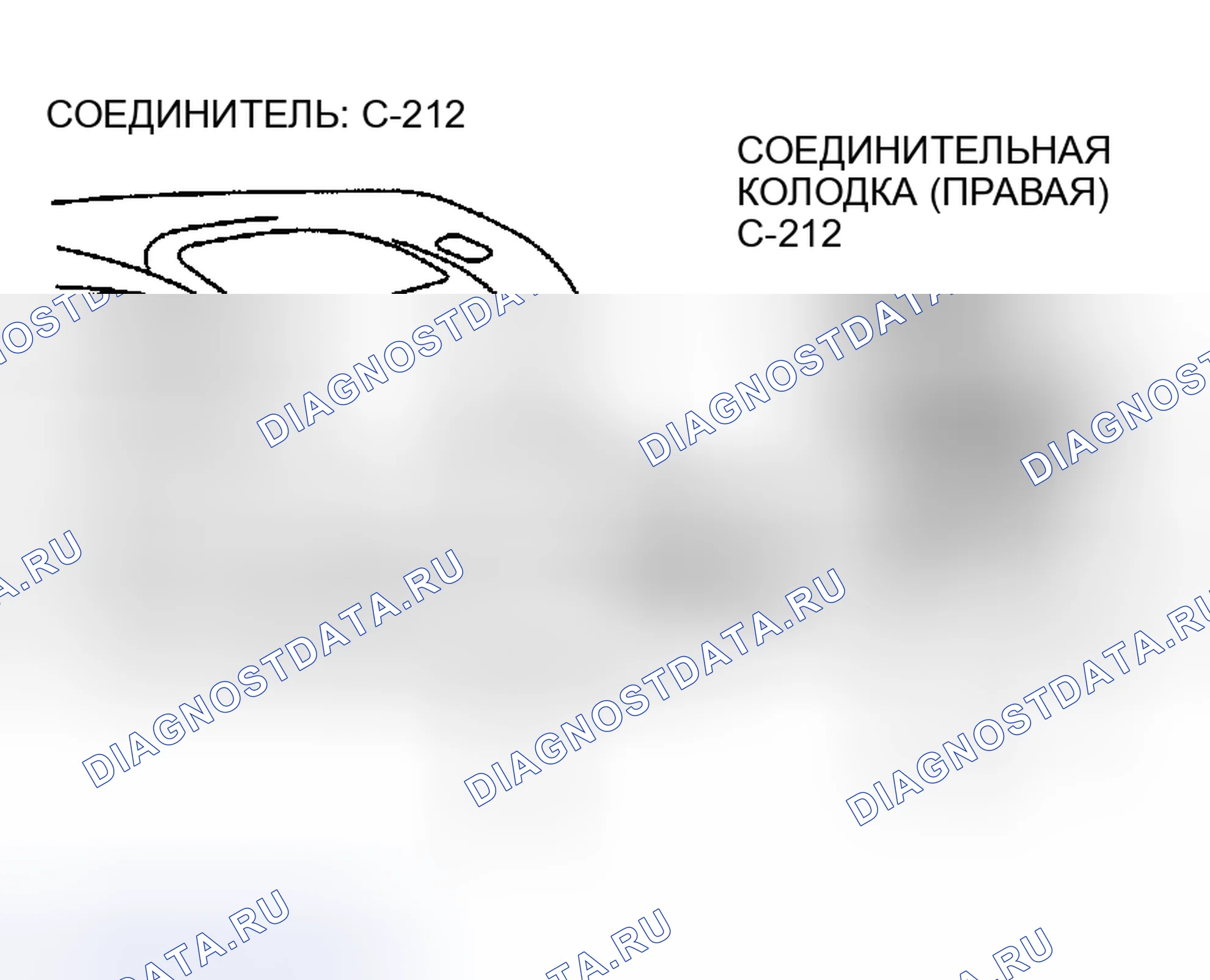 Рис. 12. Dodge Stratus II рестайлинг