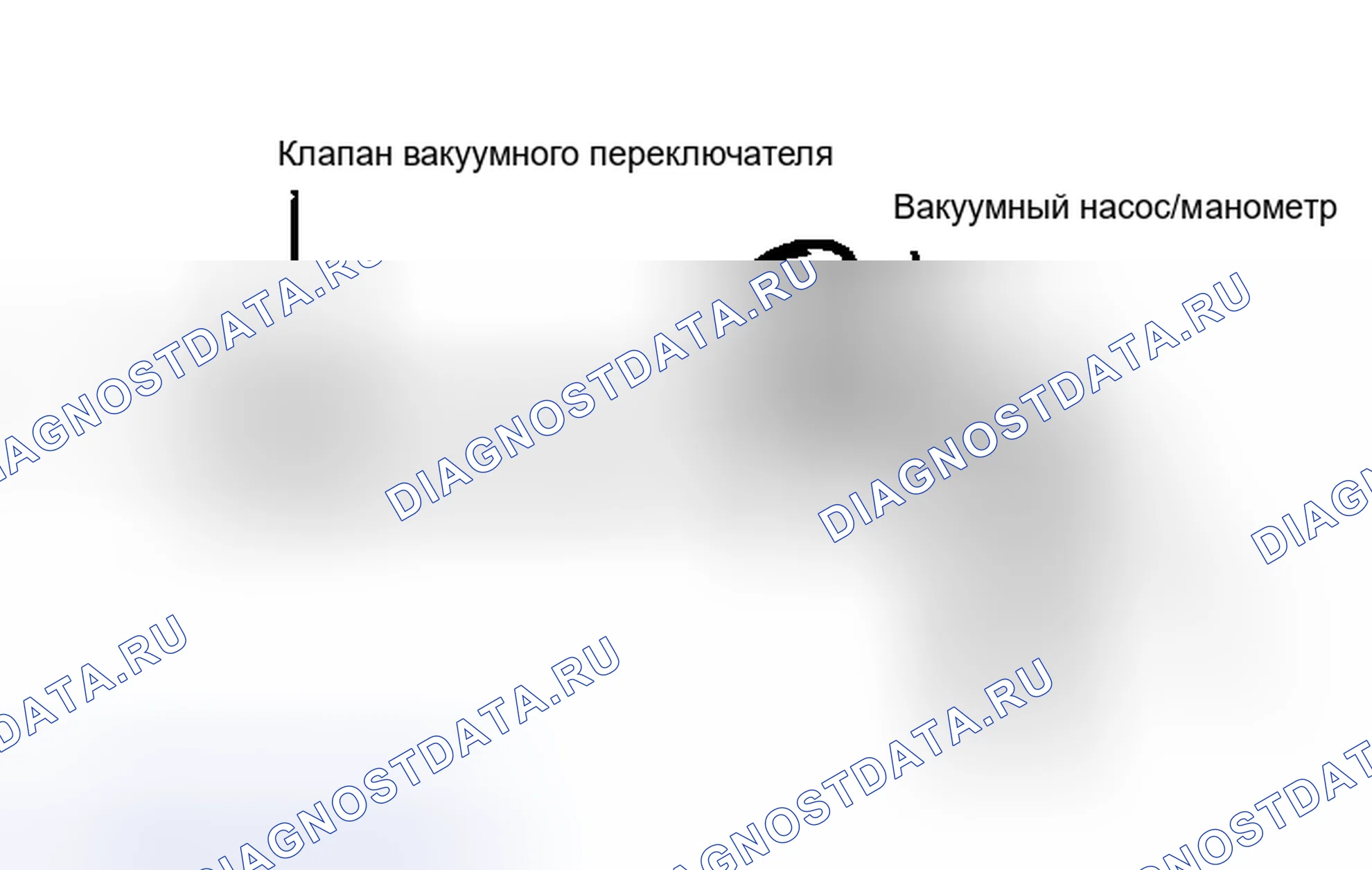 Рис. 44. Ford Festiva I