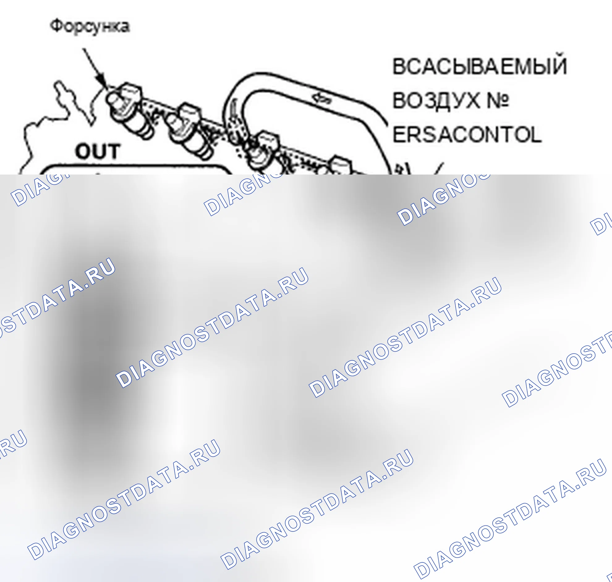Рис. 38: Термоклапан управления перепуском всасываемого воздуха. Acura TSX I