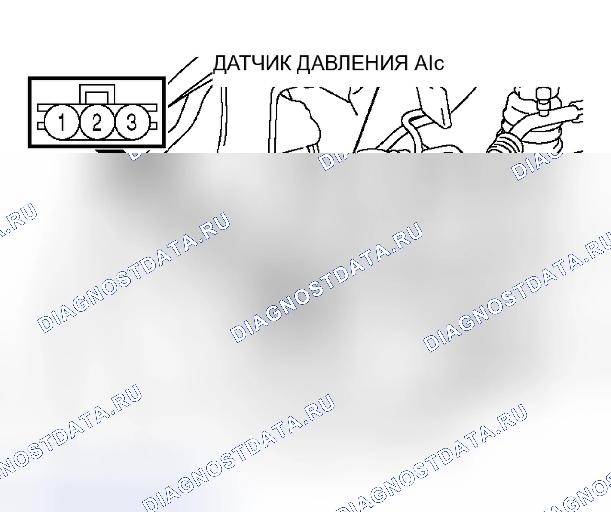 Рис. 21. Mitsubishi Endeavor I
