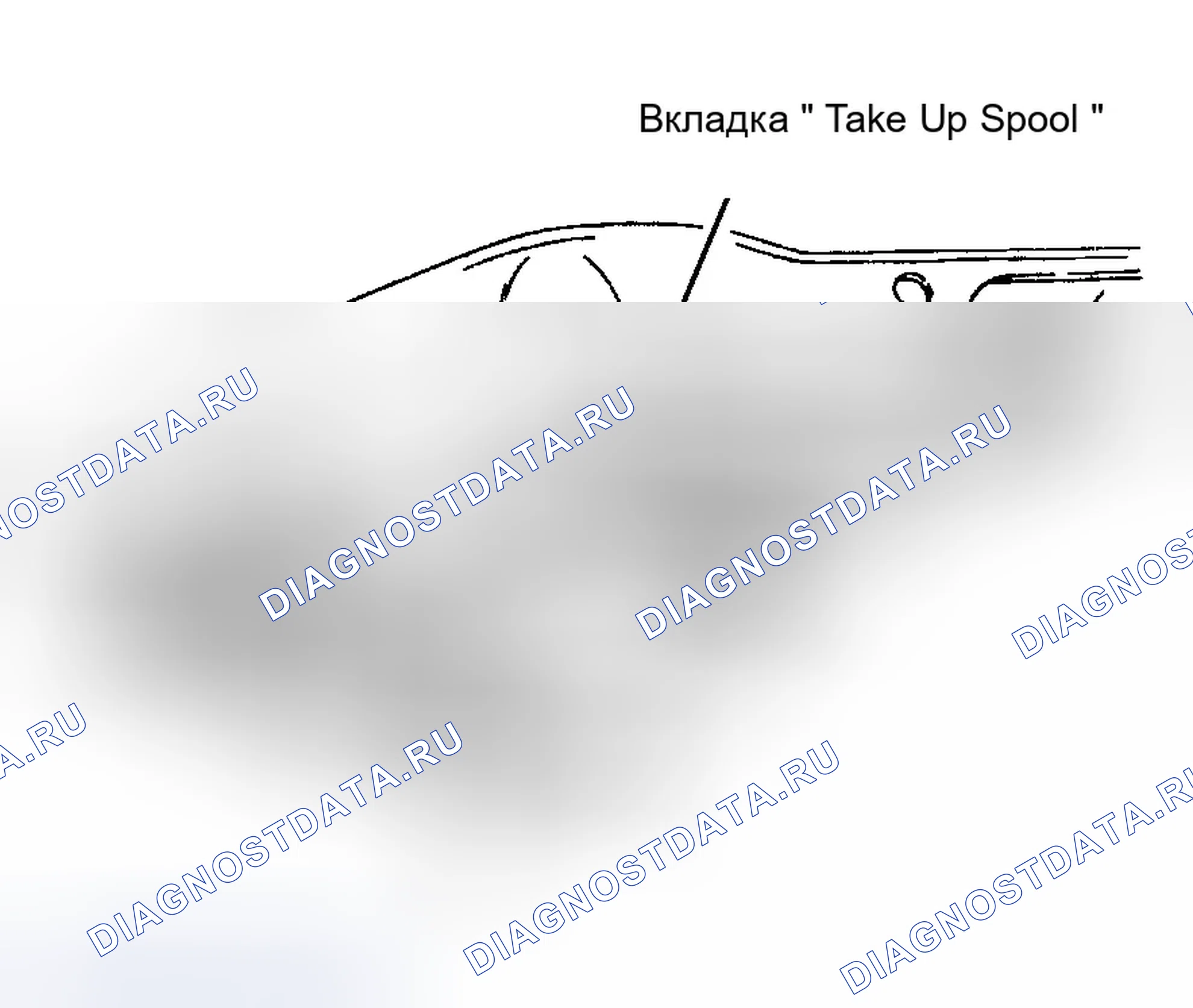 Рис. 36. Ford Ranger I