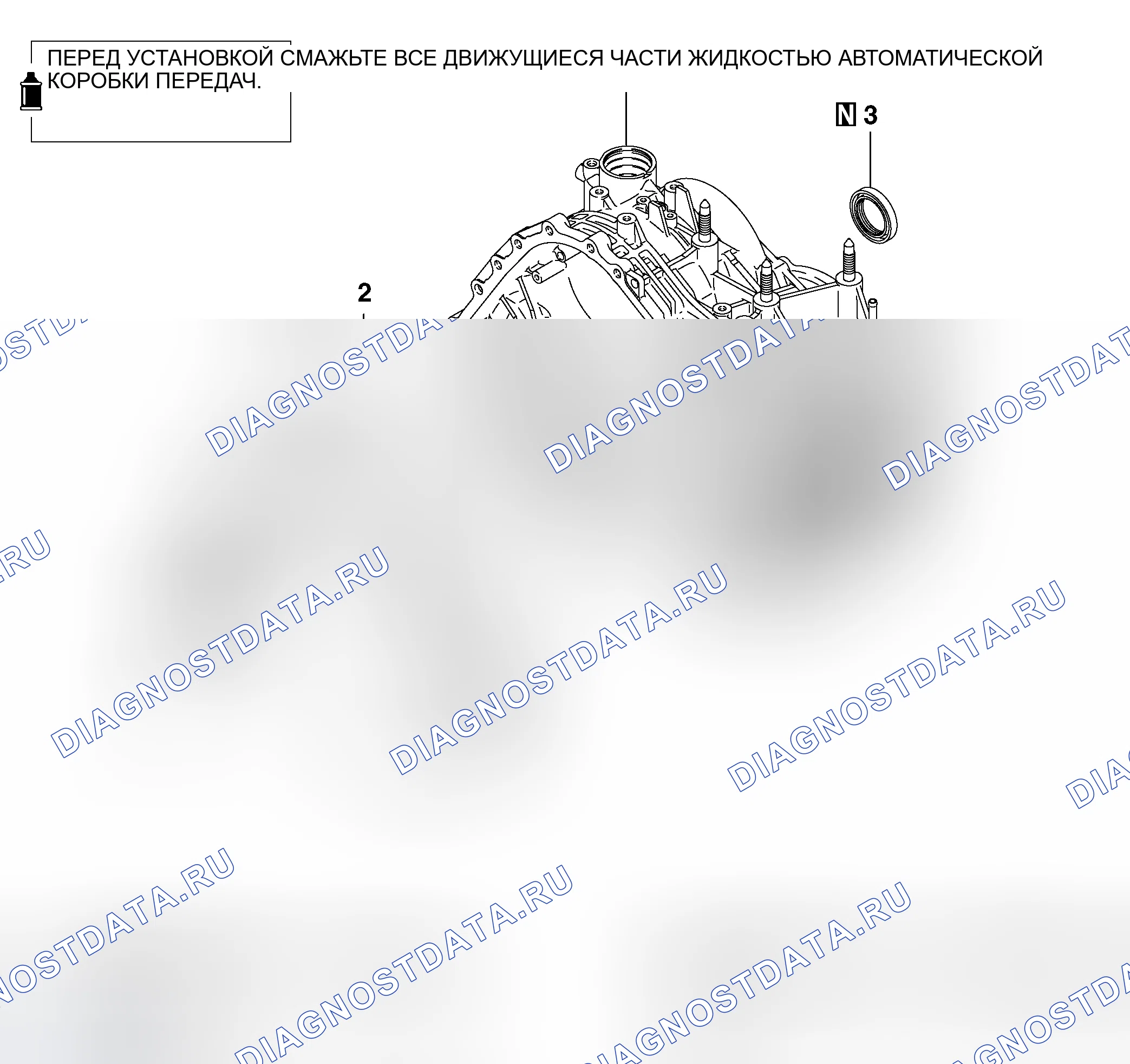 Рис. 563: РАЗБОРКА И СБОРКА. Honda Fit Shuttle I