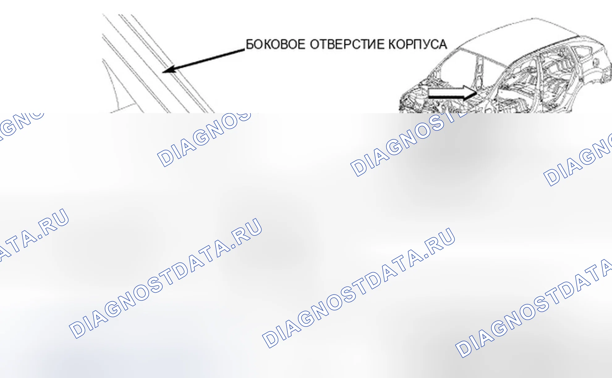 Рис. 27. Dodge Caliber I
