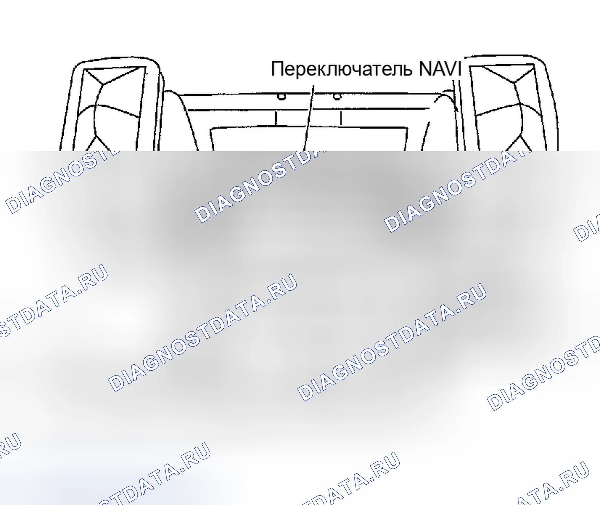 Рис. 322: Снятие и установка переключателя NAVI. Infiniti G35 III
