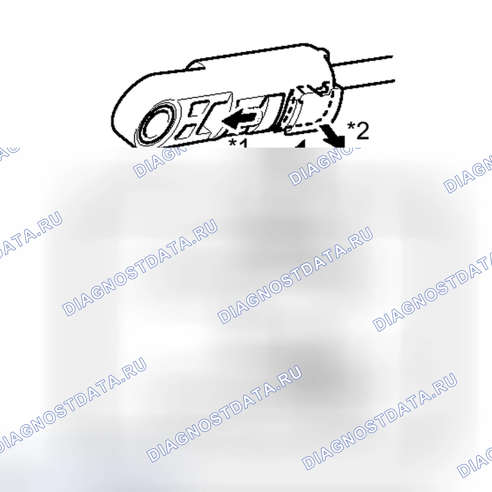 Рис. 662: УСТАНОВКА. Toyota Venza I