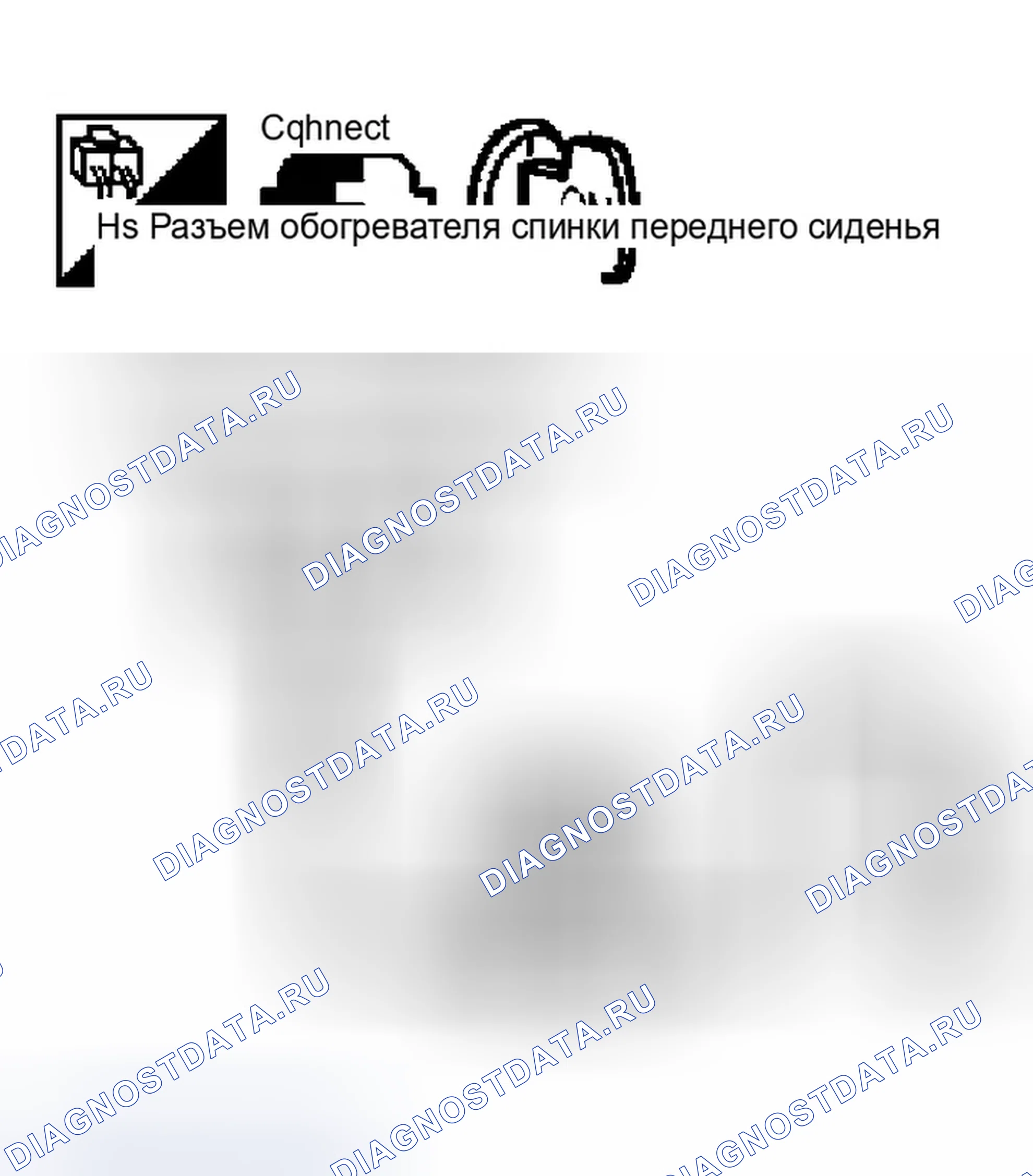 Рис. 309. Infiniti Q45 III