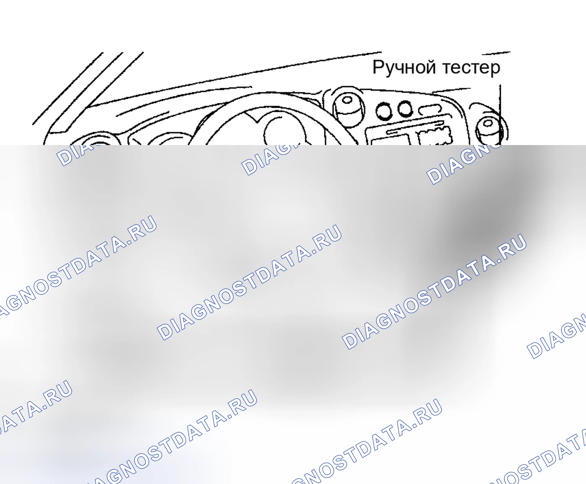Рис. 22. Toyota Matrix E130