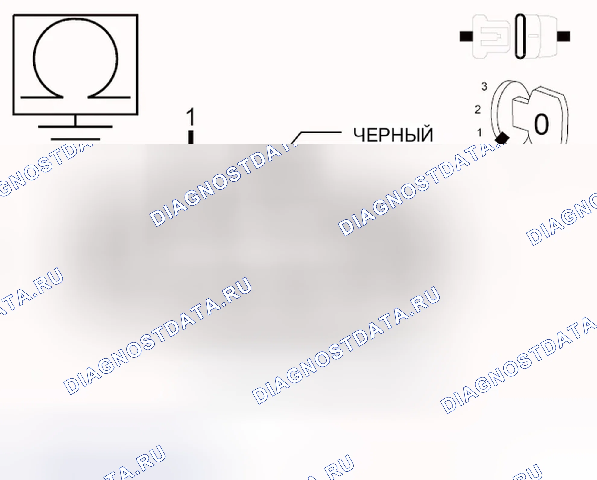 Рис. 368. Dodge Avenger II рестайлинг