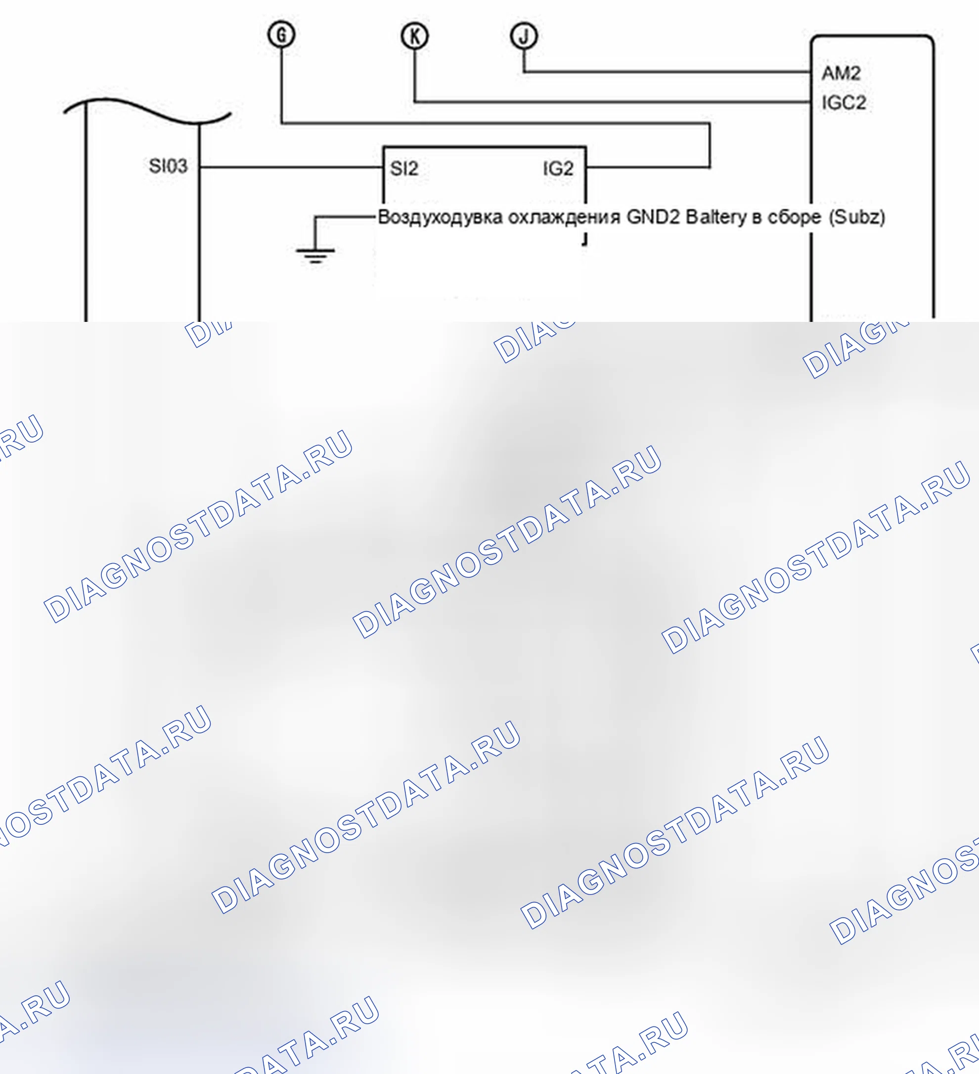 Рис. 314. Toyota Prius PHV pre-III