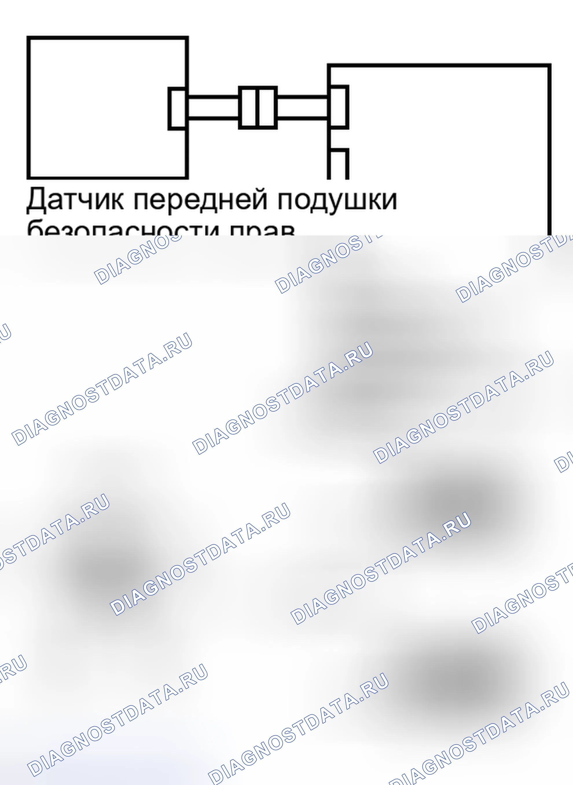 Рис. 512. Toyota Yaris III