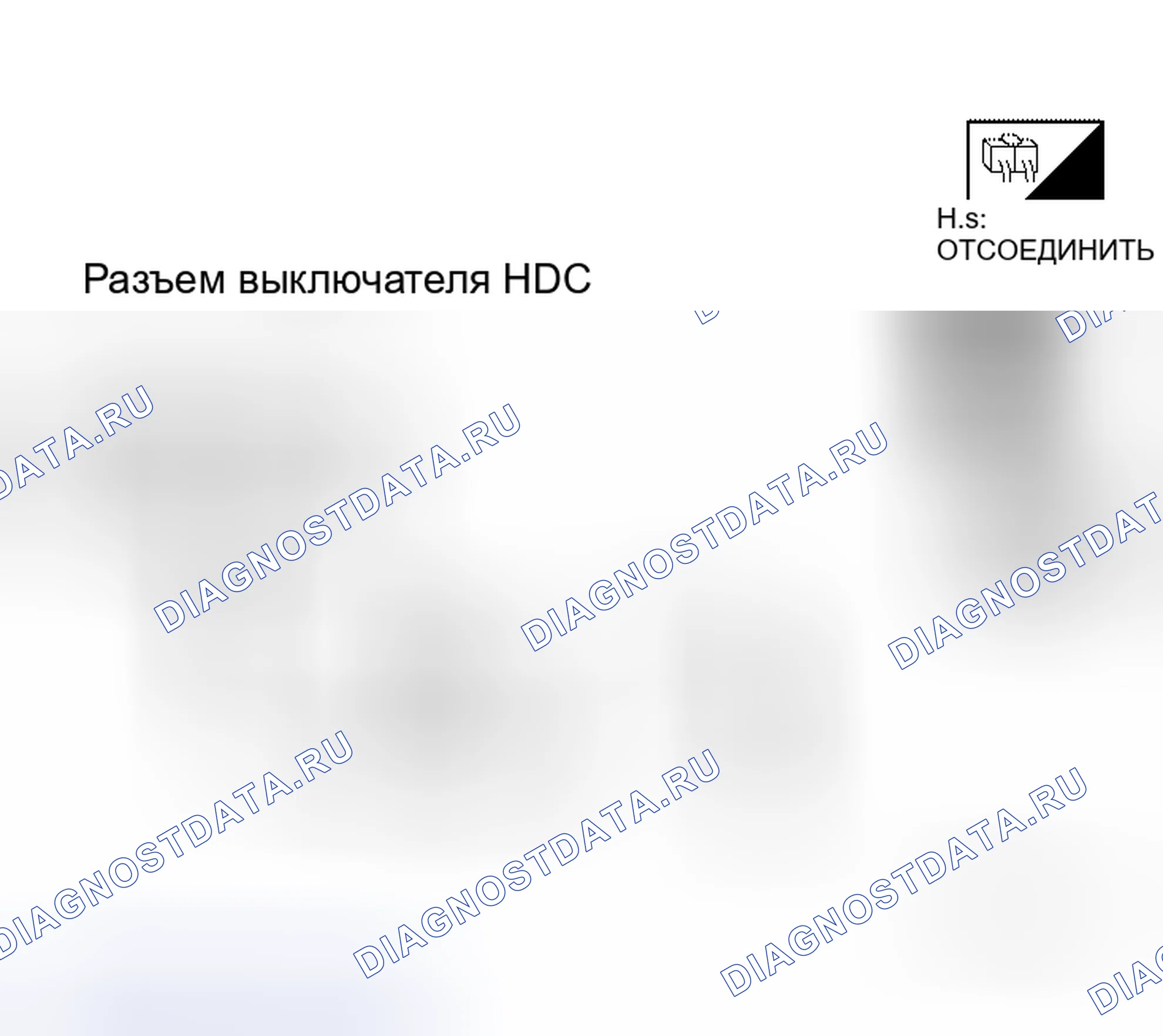 Рис. 26. Honda Odyssey I