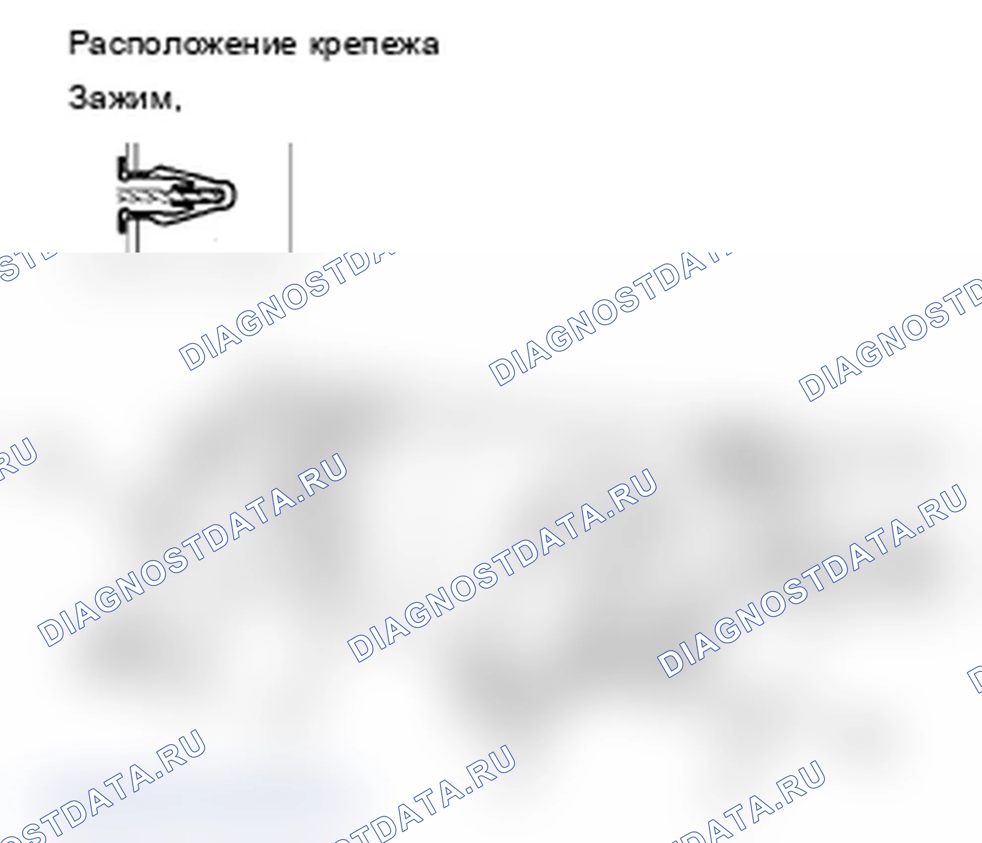 Рис. 34: Демонтаж/монтаж центральной панели. Acura RDX I