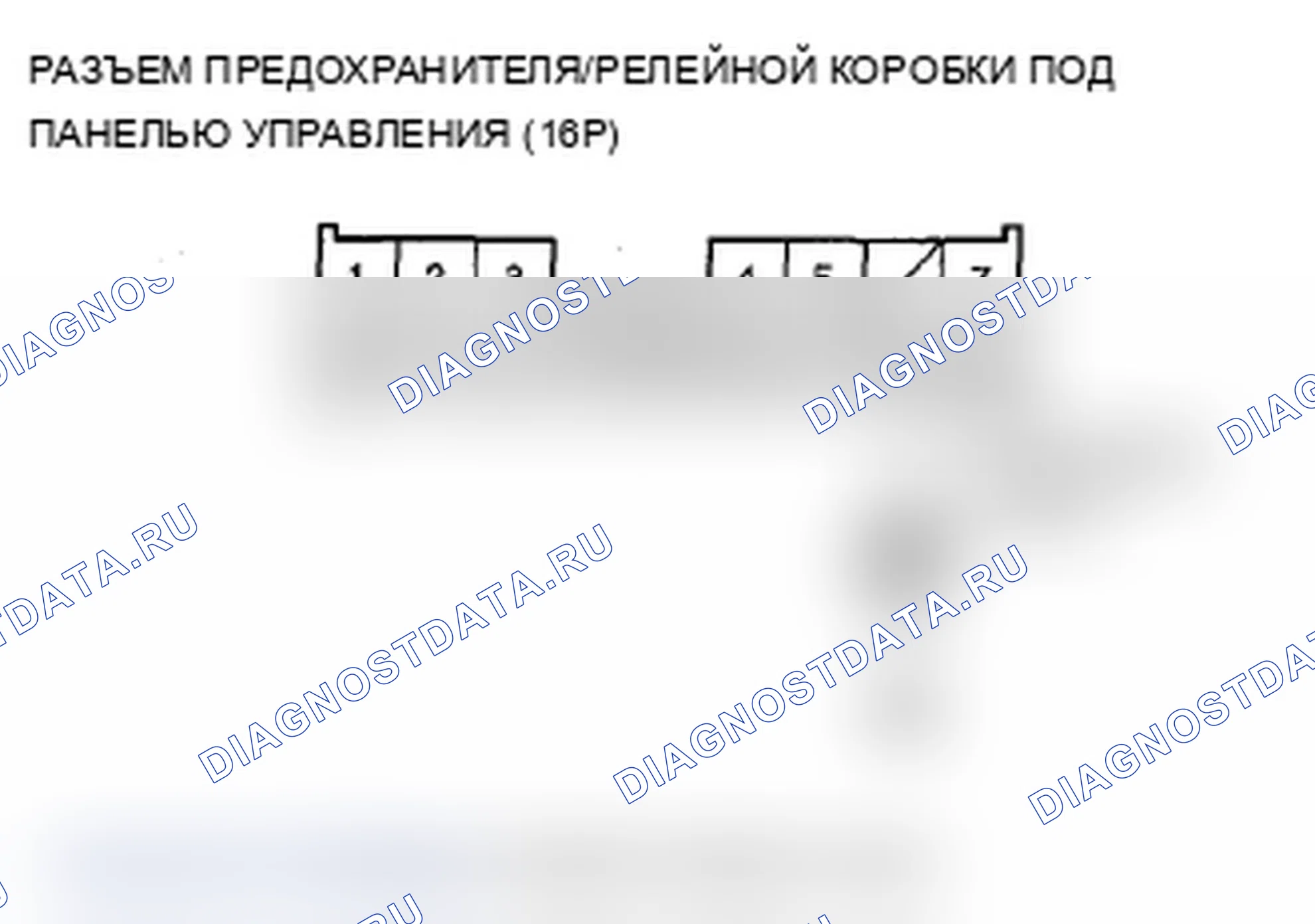 Рис. 39. Acura MDX II рестайлинг