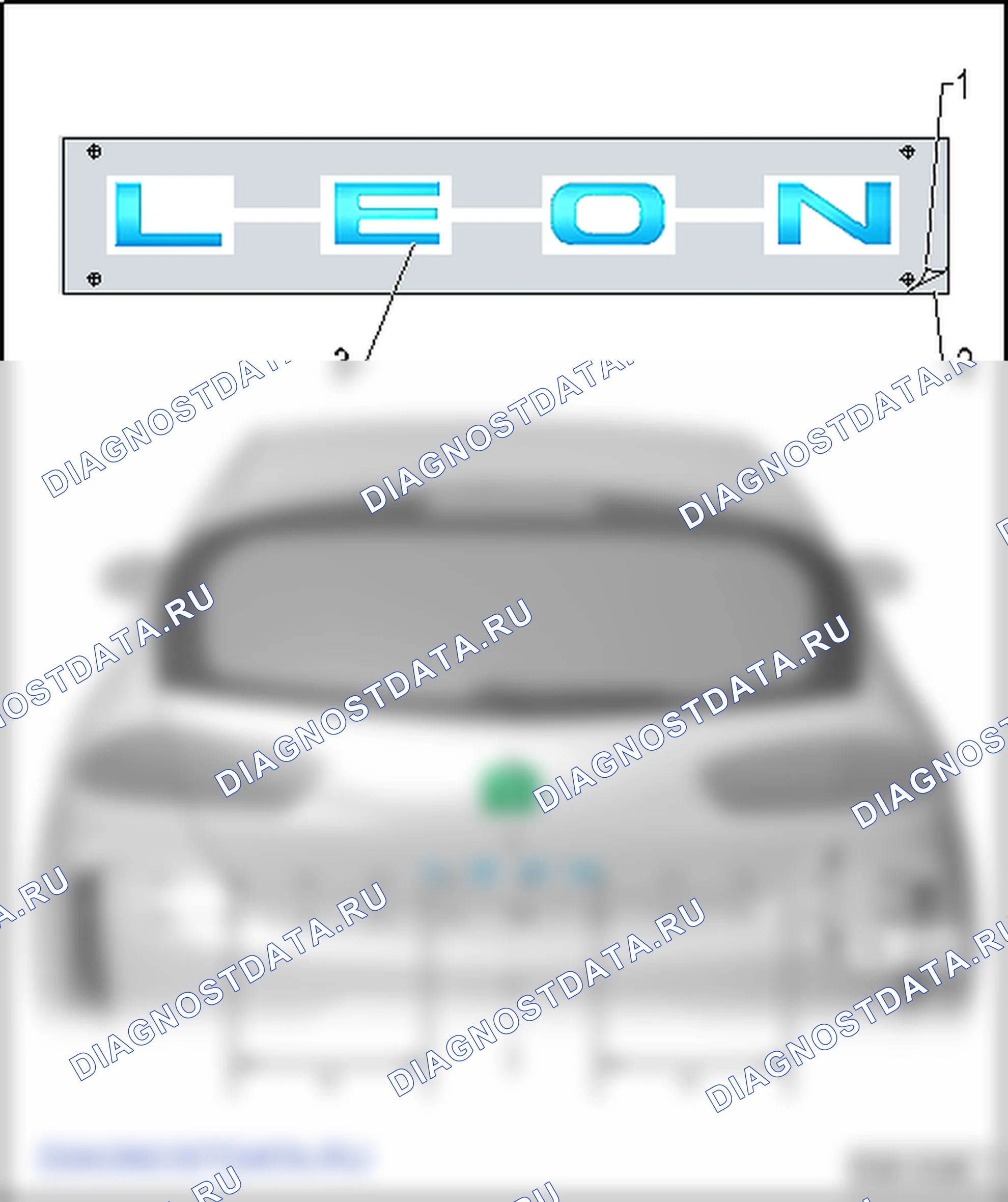 Молдинги и анаграммы. SEAT Leon Ii