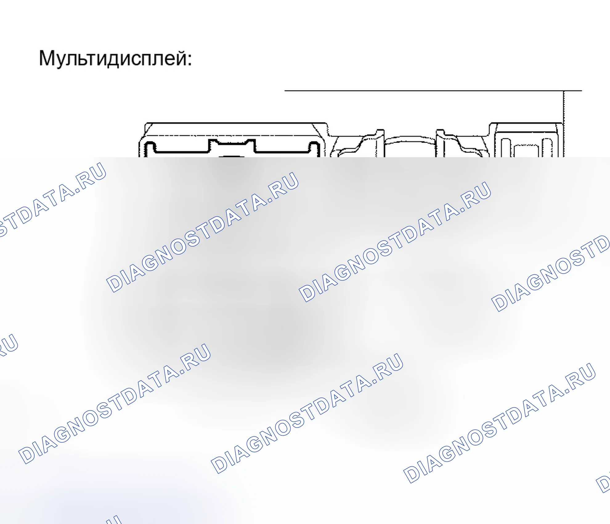 Рис. 157. Toyota Prius II