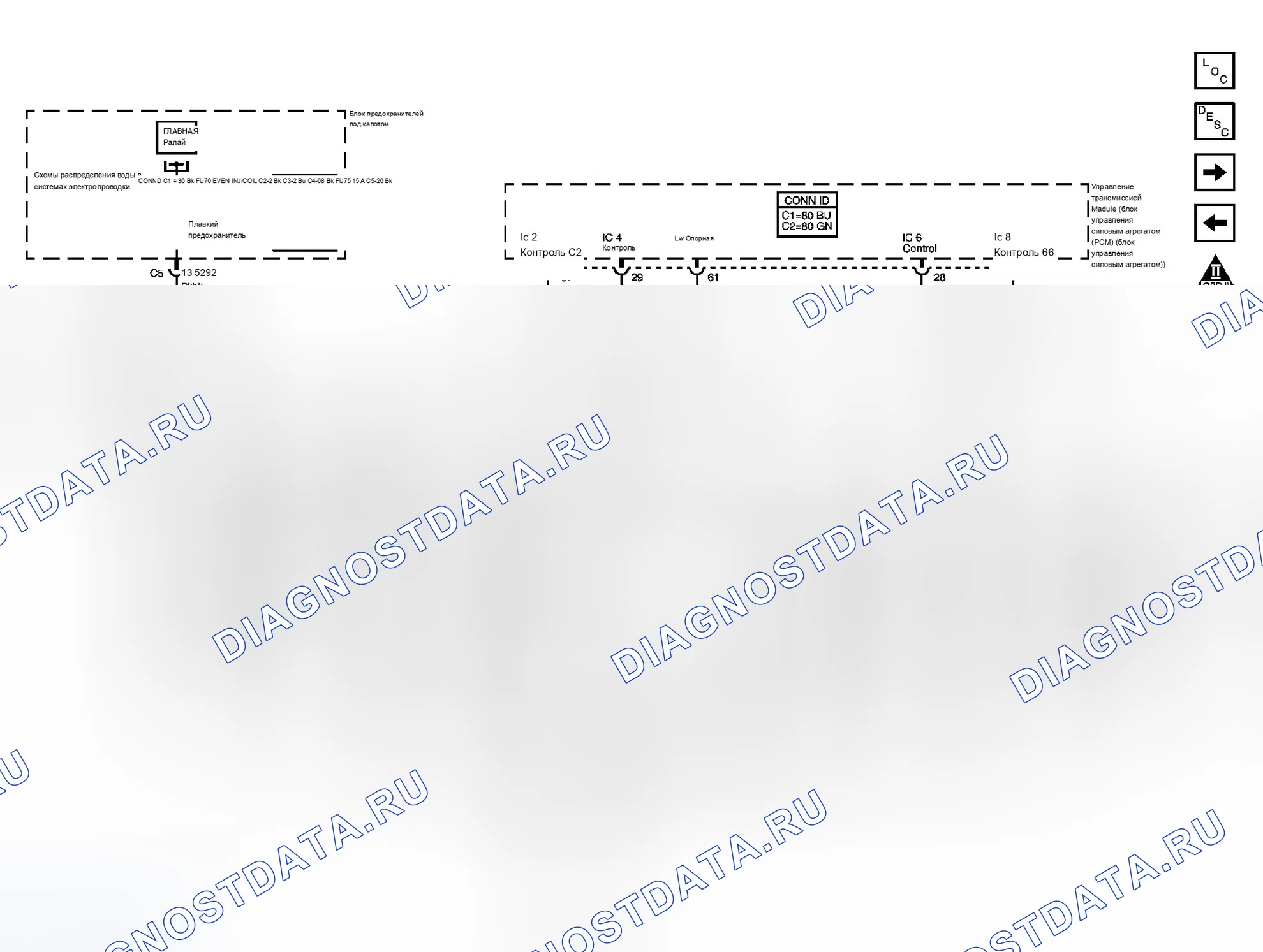 Рис. 74. Cadillac CTS I