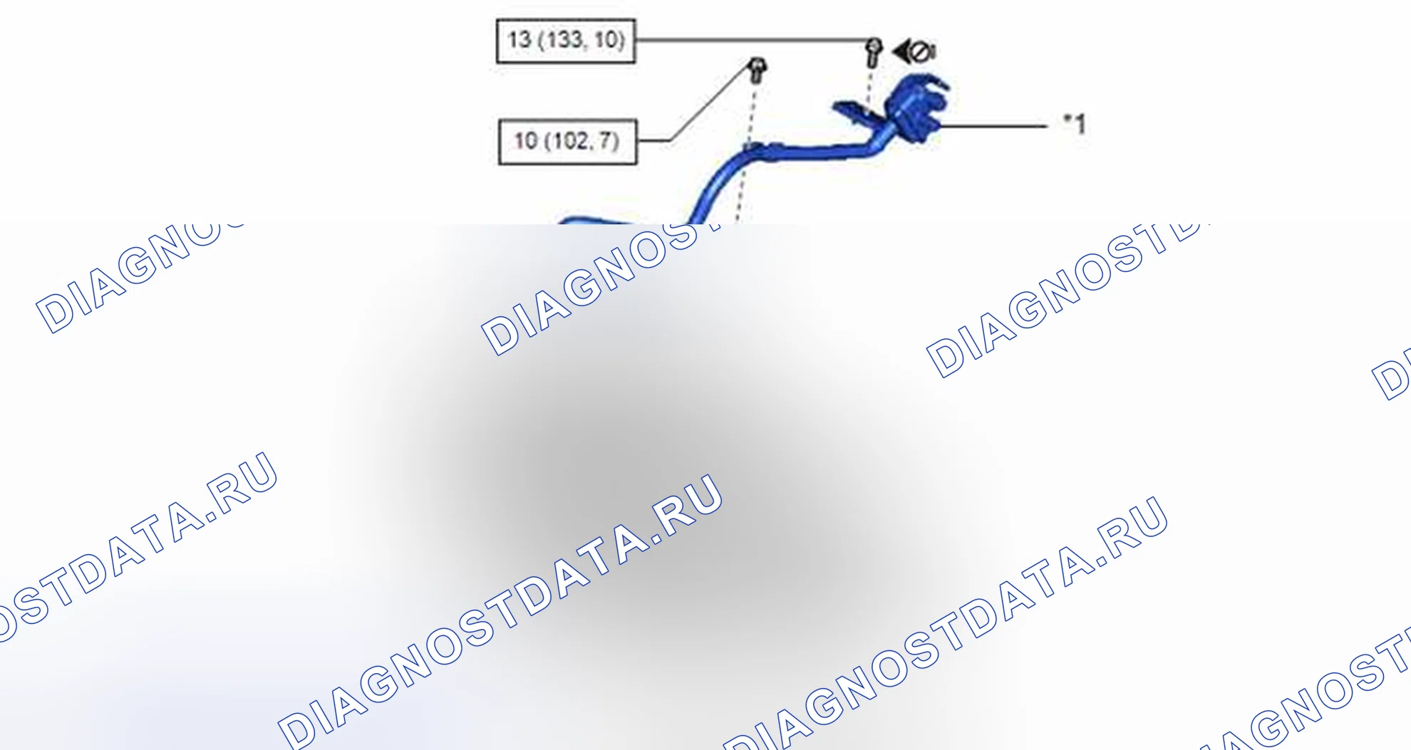 Рис. 267: ИЛЛЮСТРАЦИЯ. Toyota Corolla XI