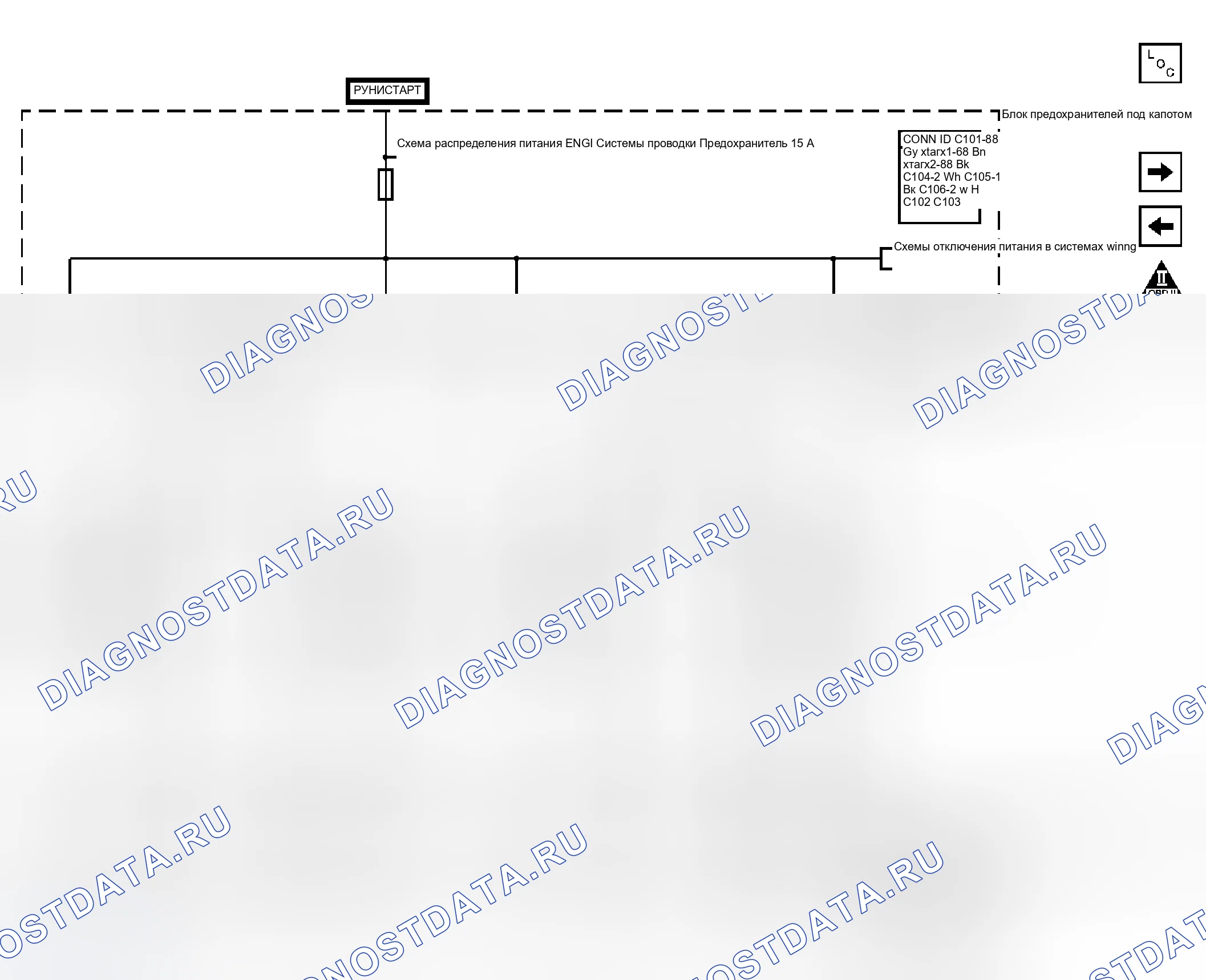 Рис. 22. Chevrolet Epica pre-I