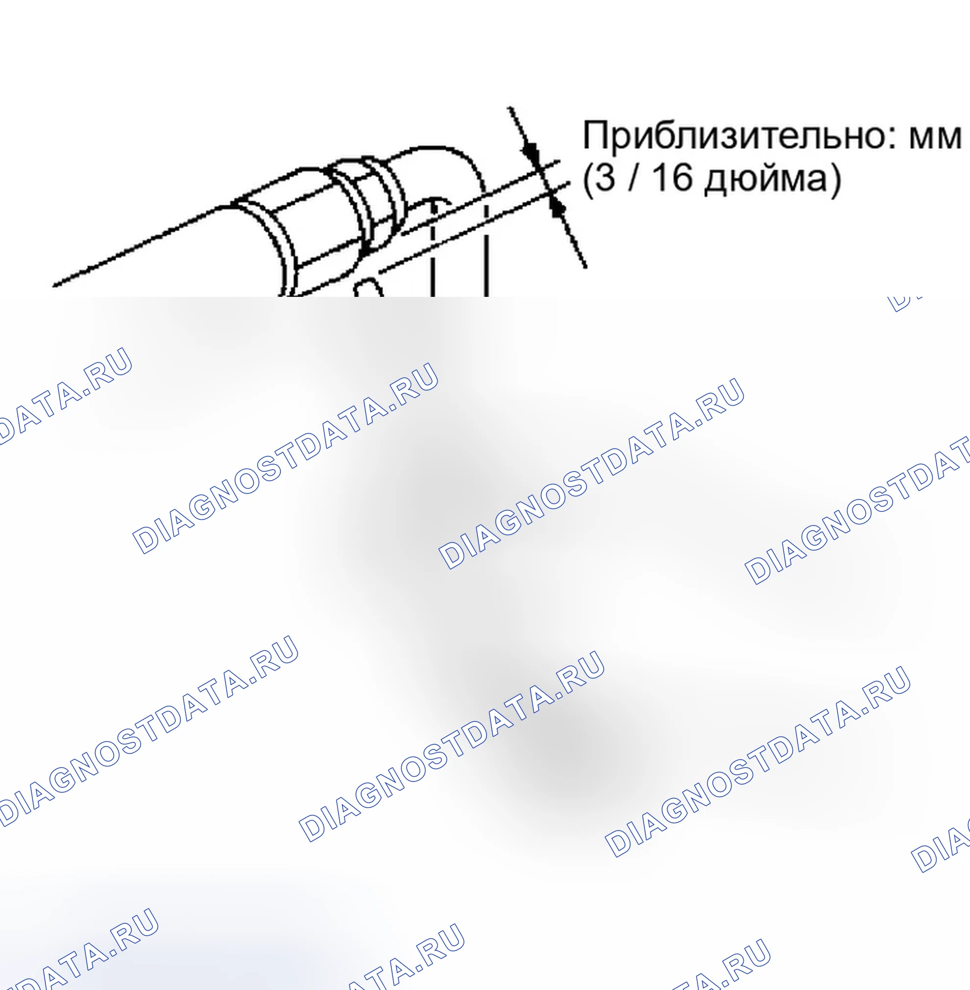 Рис. 281. Infiniti Q45 III