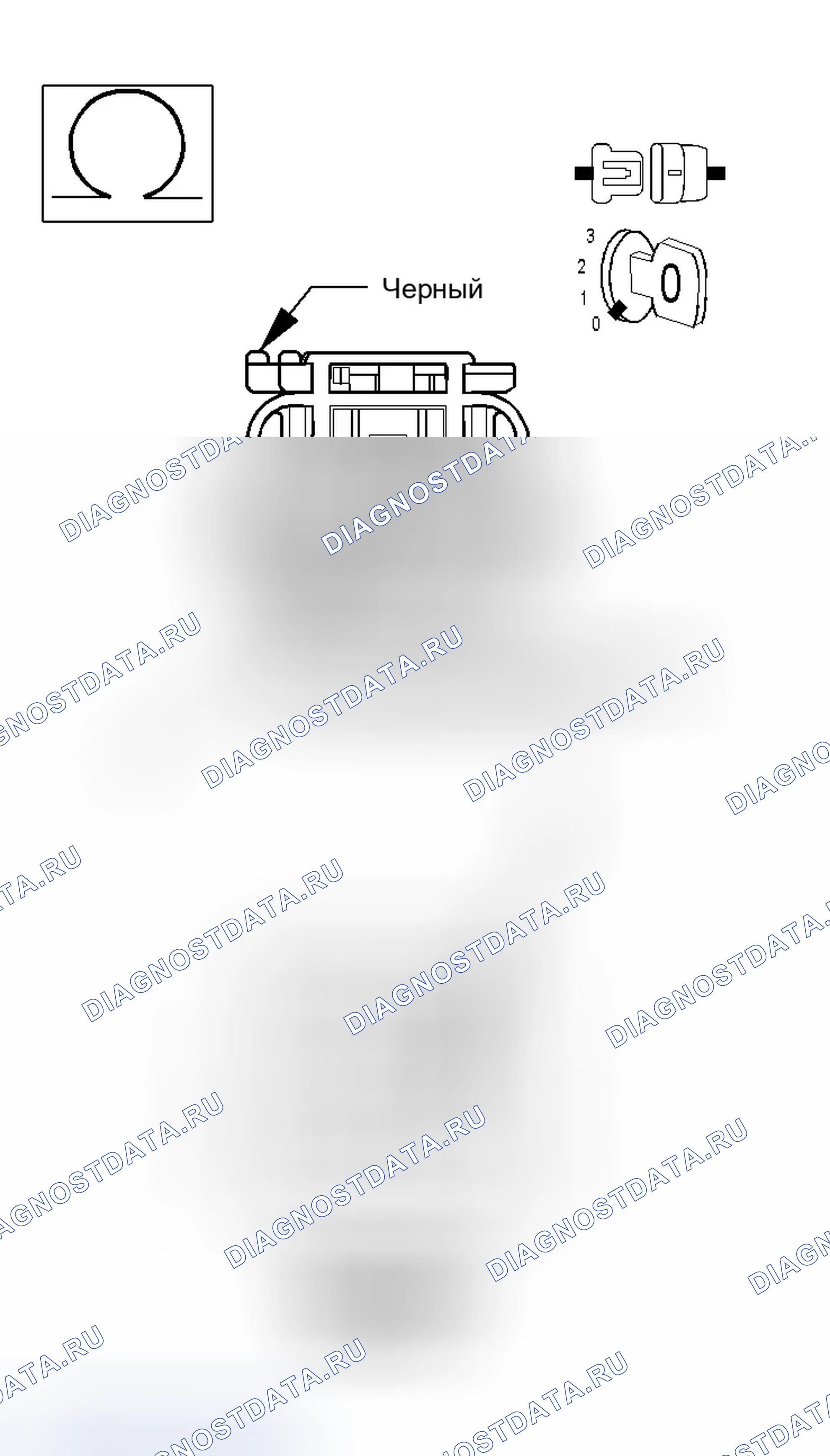 Рис. 312. Dodge Magnum I
