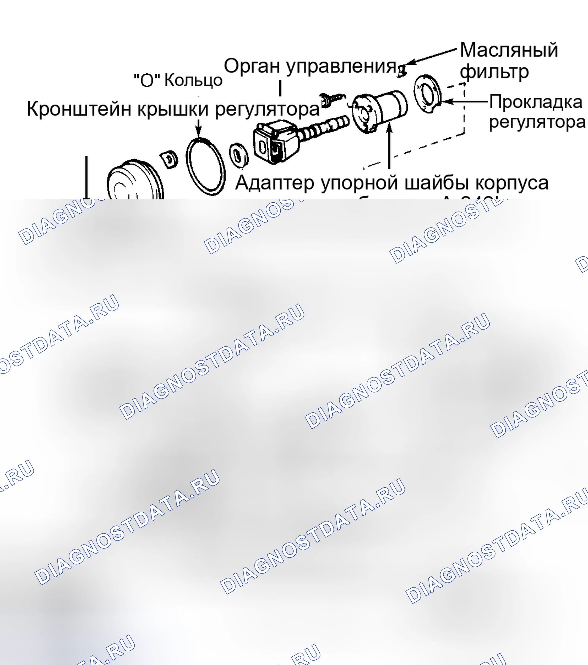 Рис. 4: РАЗБОРКА (МОДЕЛИ A-243L, A-241E и A-244E). Toyota Paseo L40