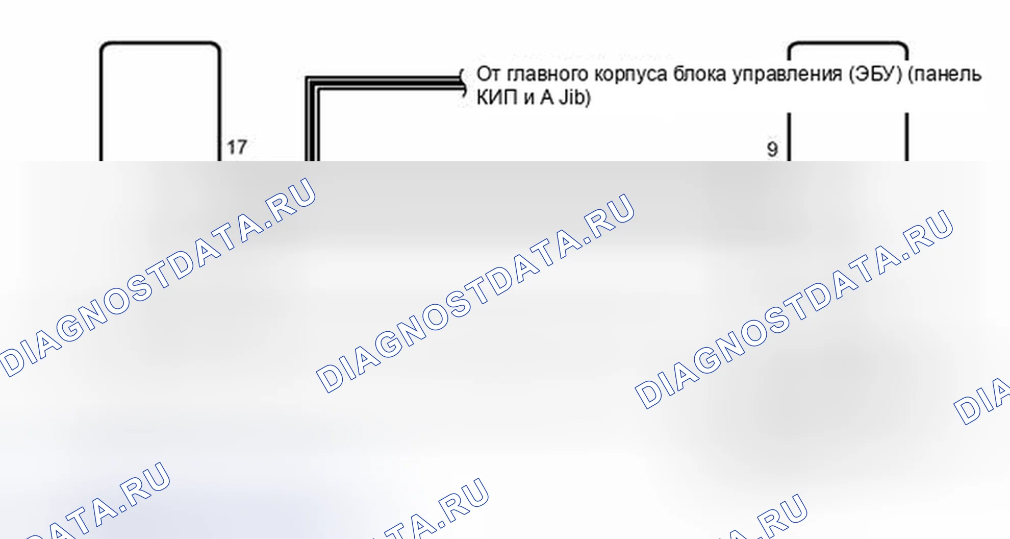 Рис. 140: электросхема. Toyota Camry XV40 рестайлинг