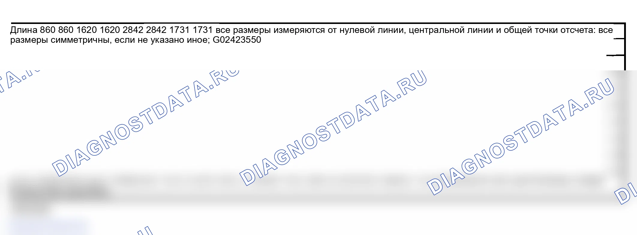 Рис. 87. GMC Savana Camper Special G3500 