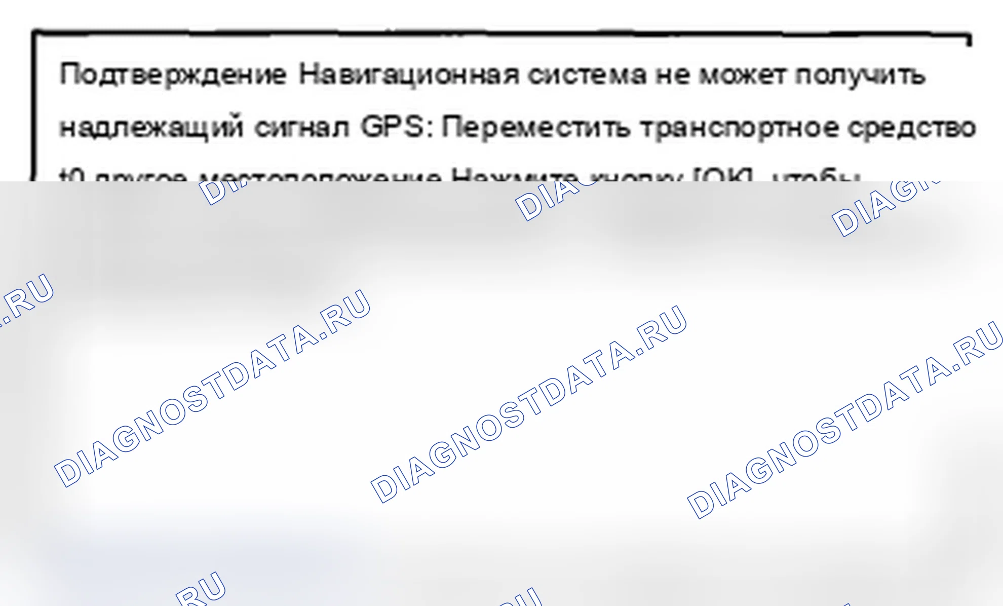 Рис. 4. Acura TL IV рестайлинг