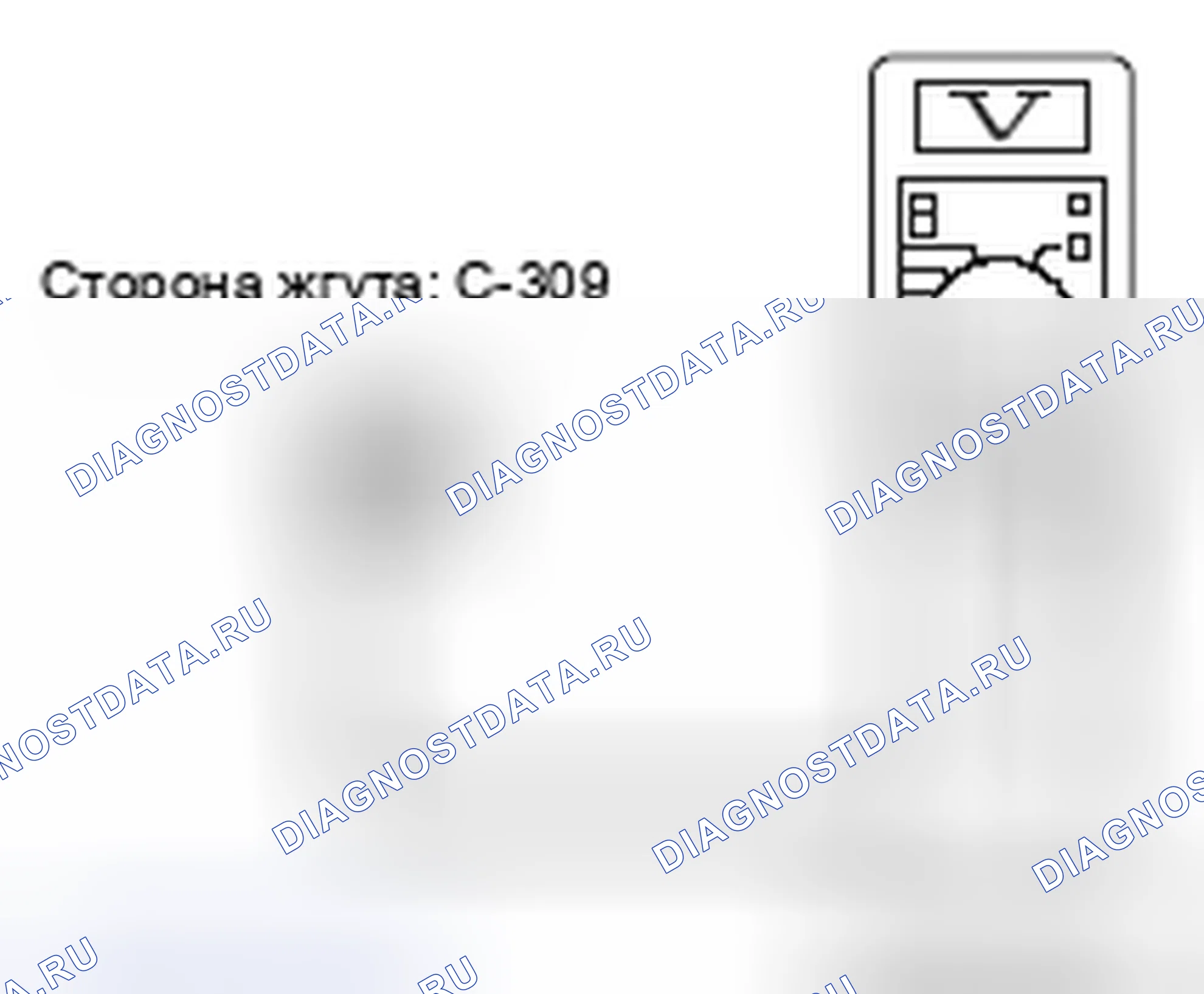 Рис. 23. Honda Domani MB