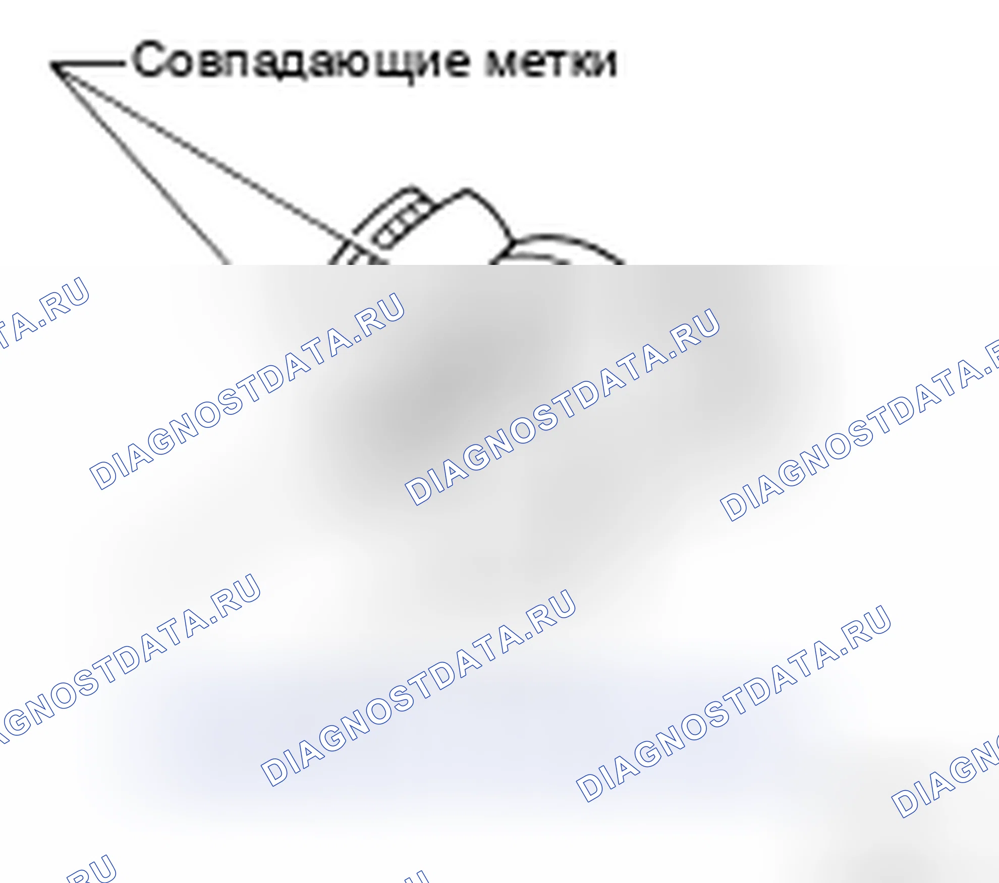 Рис. 11. Honda Passport I
