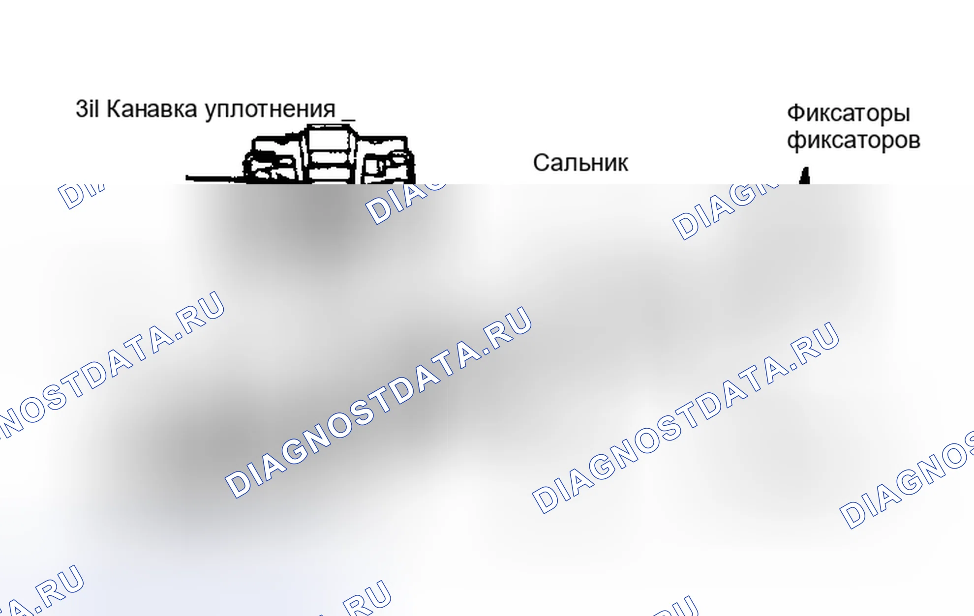 Рис. 15: Разнесенный вид клапанной пружины в сборе В выпускных клапанах используется вращатель.. Chevrolet Suburban C10 