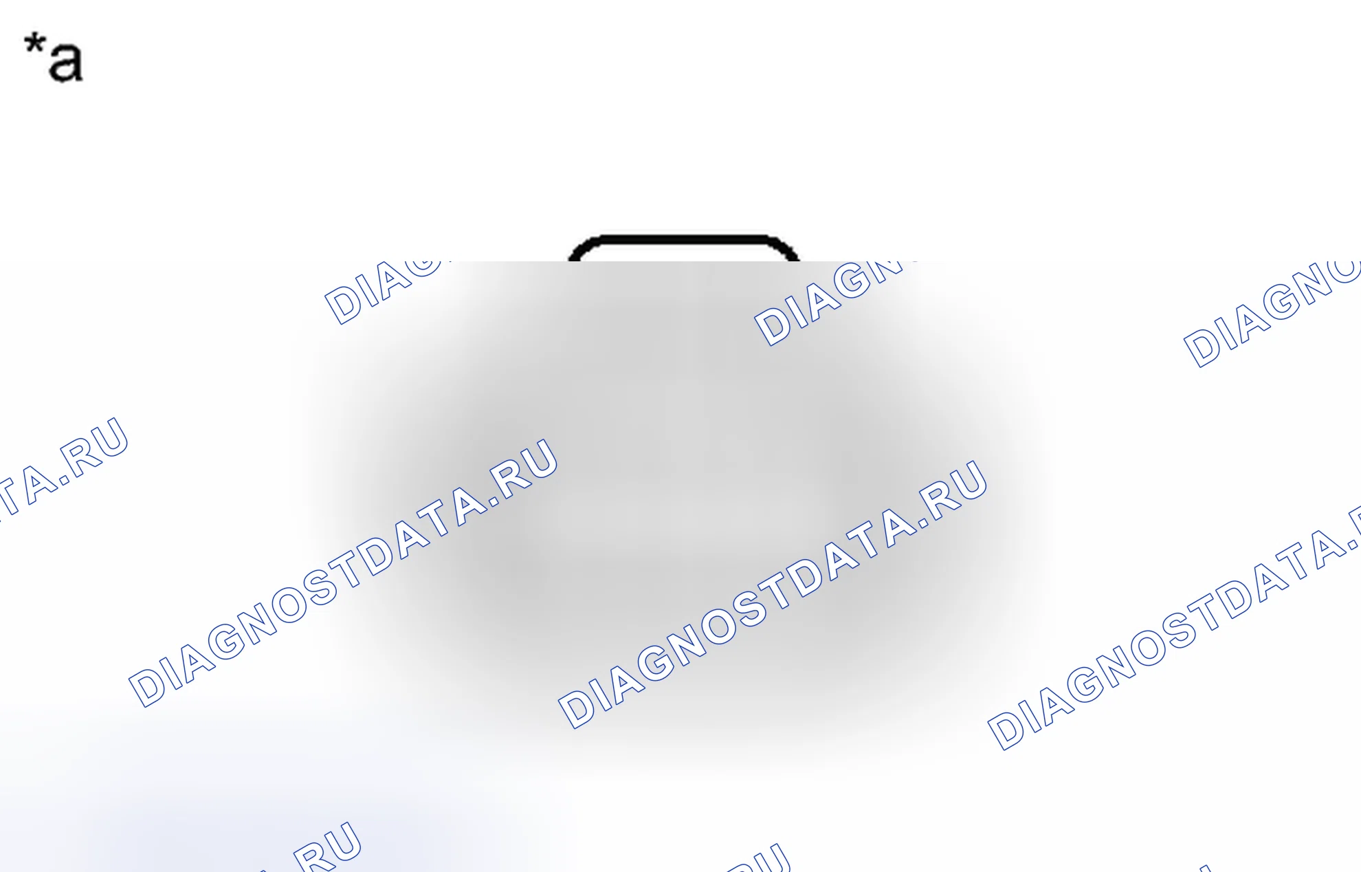 Рис. 122: ИНСПЕКЦИЯ [08 / 2012 -]. Lexus CT I
