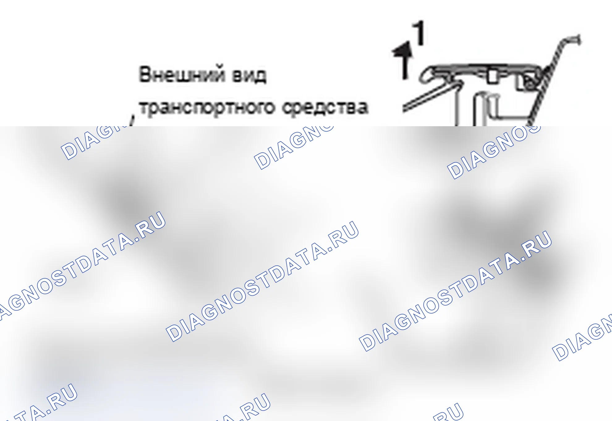 Рис. 36. Mitsubishi Lancer Ralliart X рестайлинг
