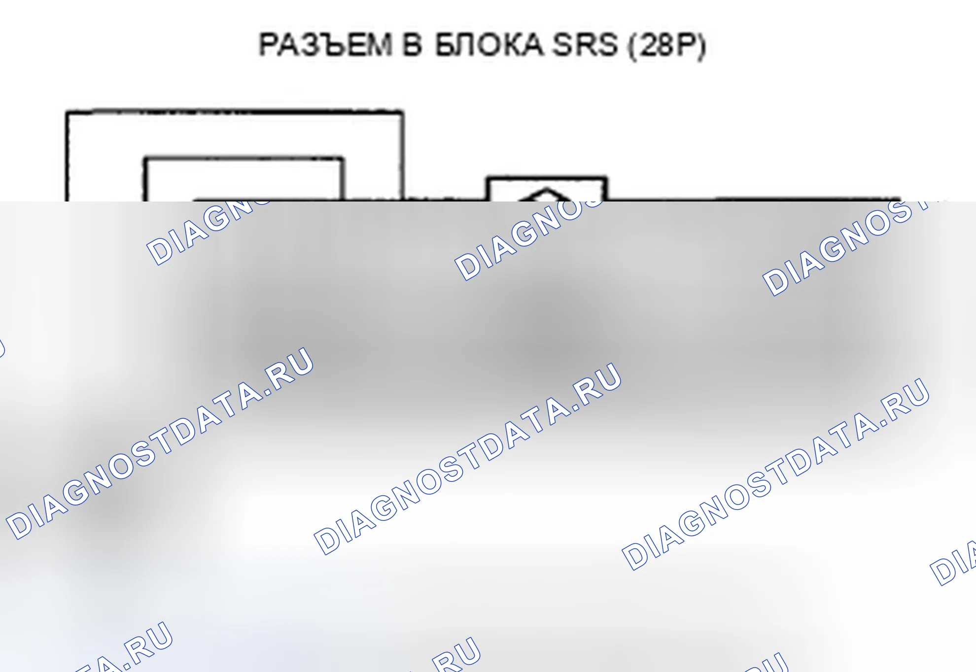 Рис. 52. Honda CR-V III рестайлинг