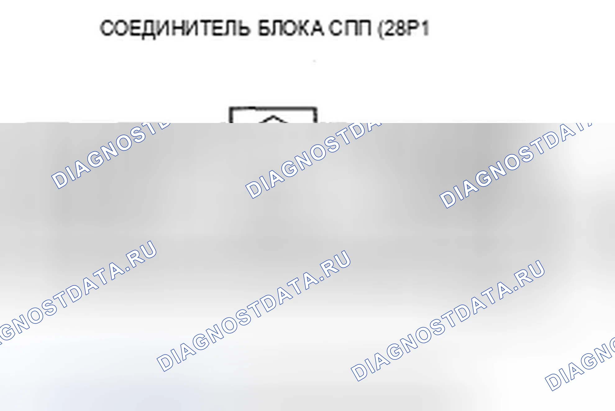 Рис. 83. Acura TSX I