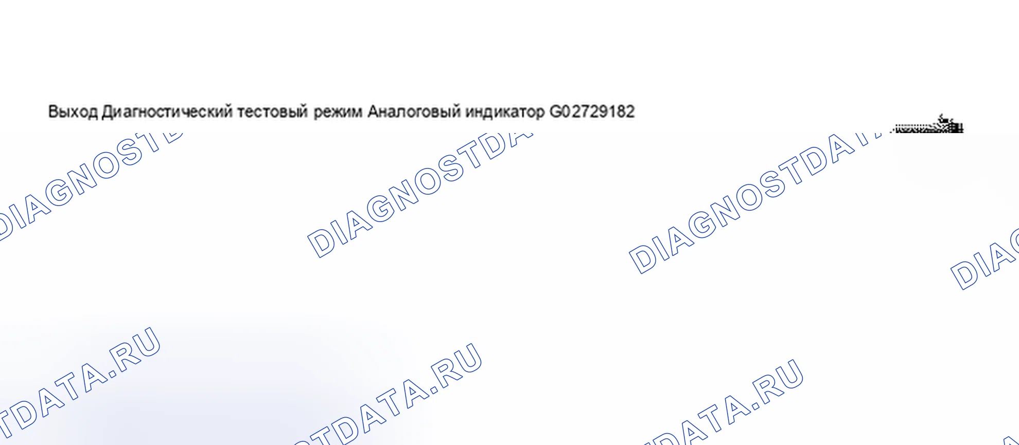 Рис. 37. Audi S8 D2 рестайлинг 2