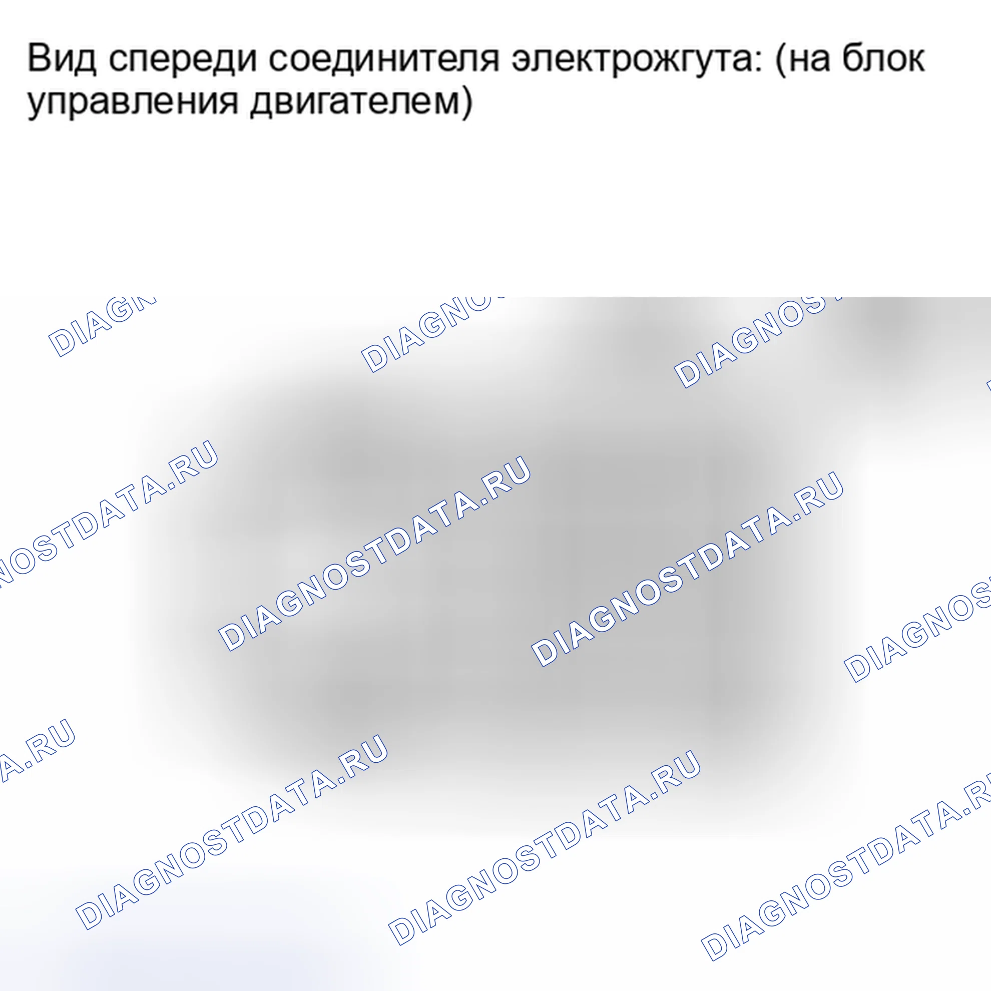 Рис. 404. Kia Soul I рестайлинг