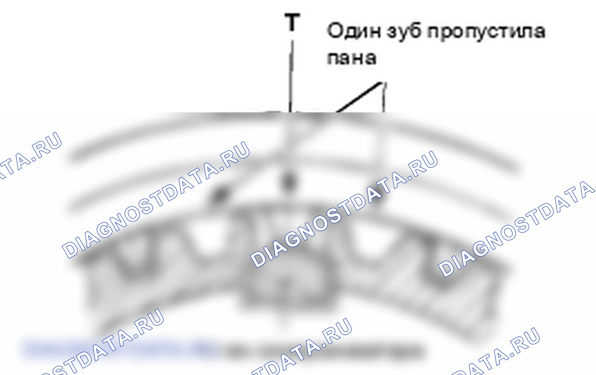 Сборка выходного вала. Hyundai Atos MX