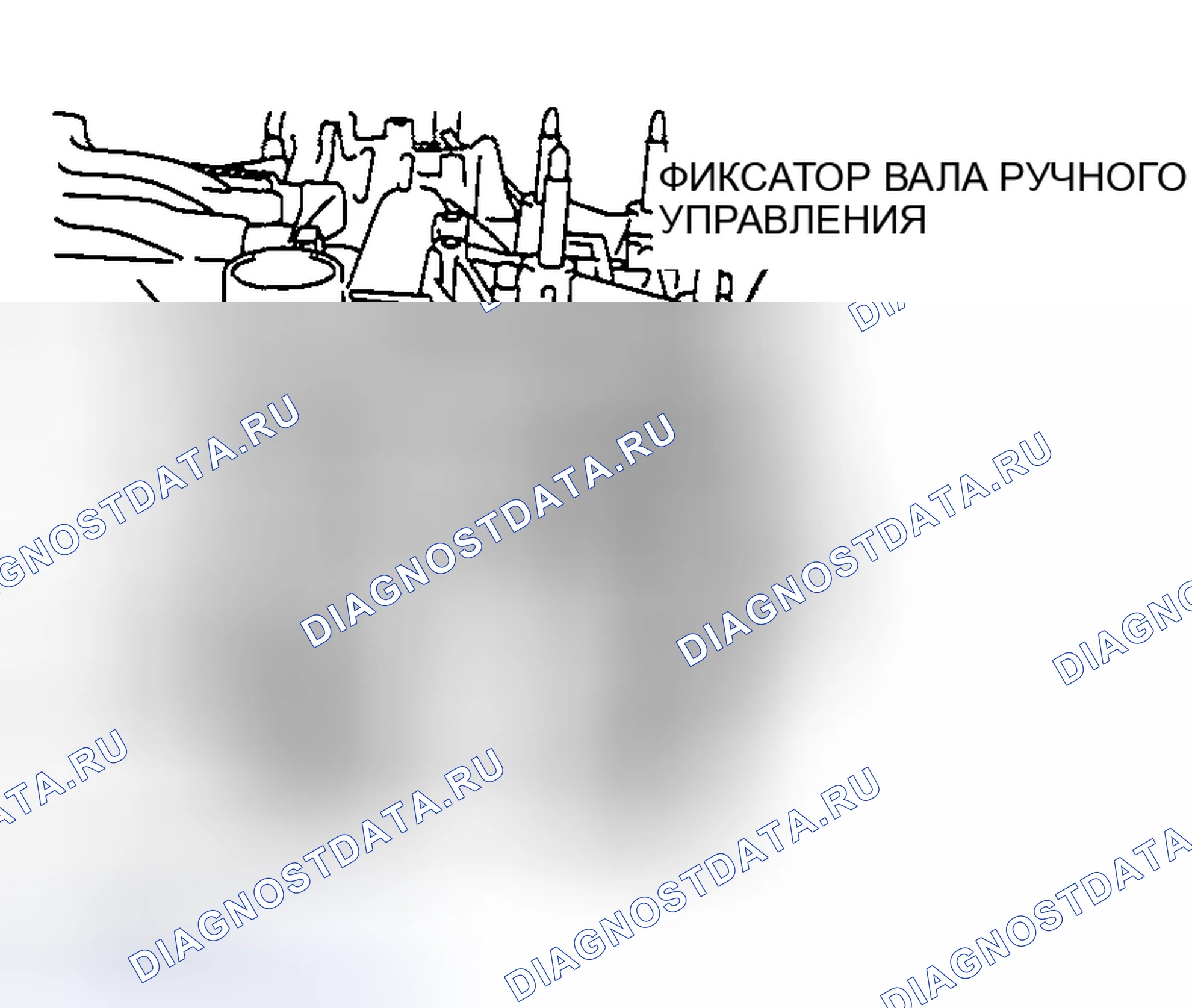 Рис. 697. Mazda MX-5 NA