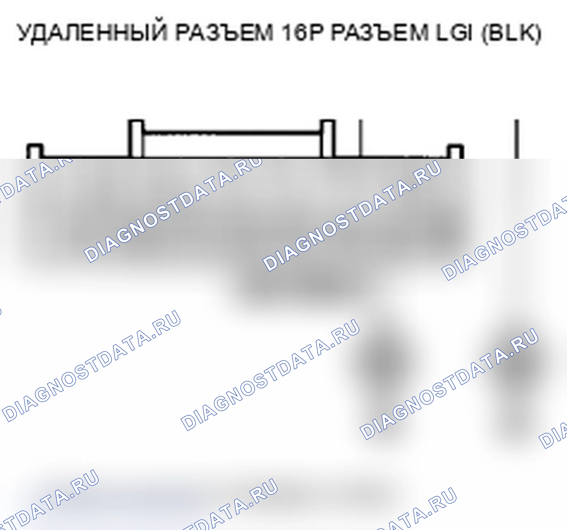 Рис. 113. Acura TL IV рестайлинг