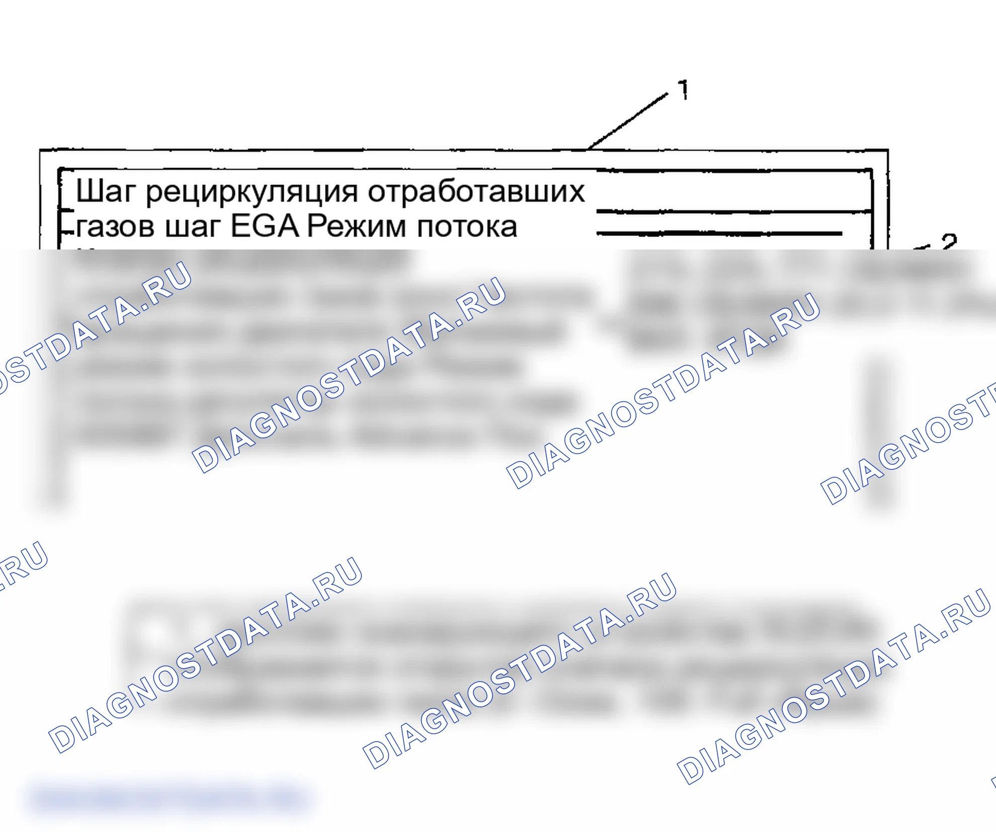 Рис. 19. Suzuki Grand Vitara I рестайлинг
