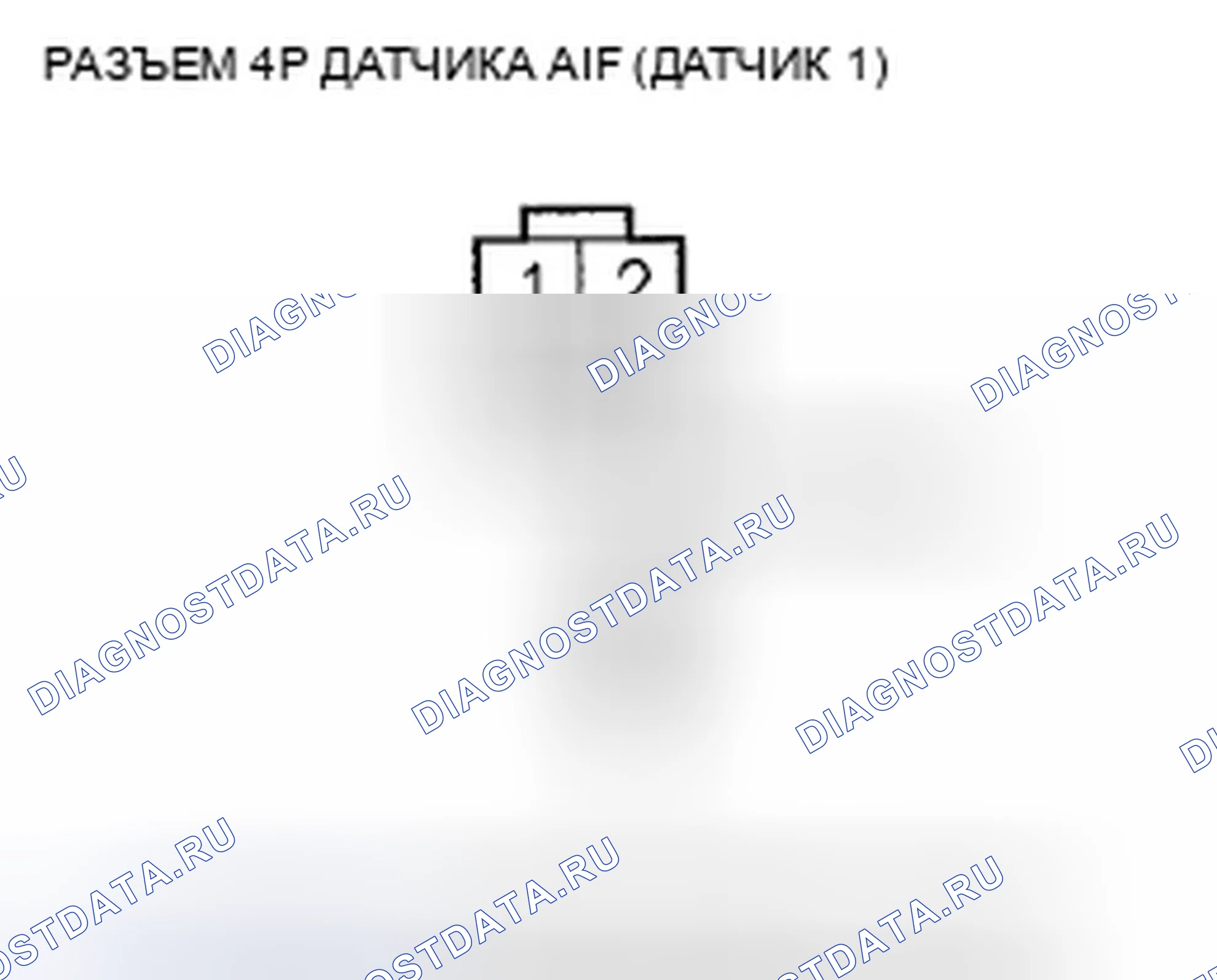 Рис. 187. Honda Insight ZE2