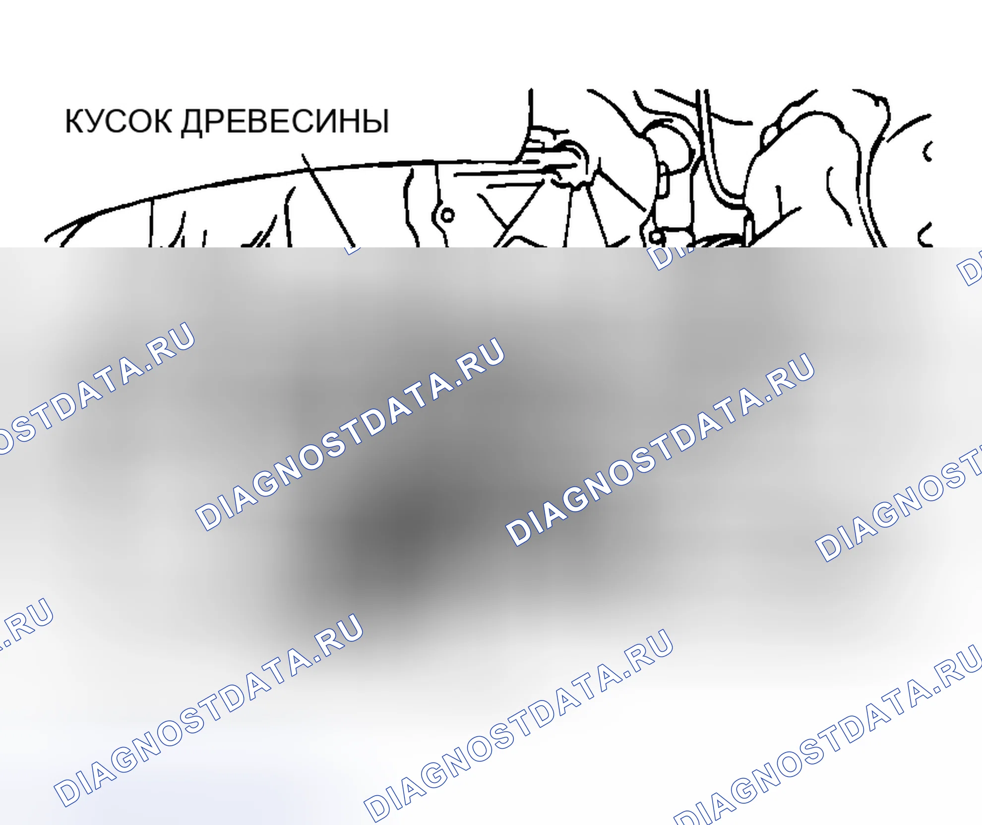 Рис. 31: < < A > > ОТСОЕДИНЕНИЕ НИЖНЕГО РЫЧАГА И ПОПЕРЕЧИНЫ. Mazda MX-5 NA