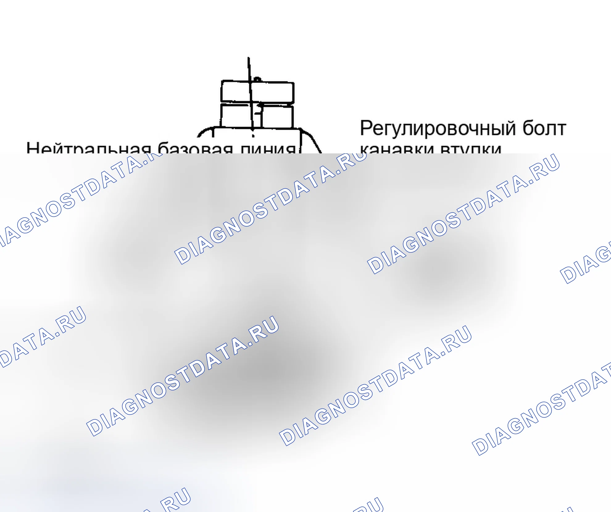 Рис. 178. Geo Prizm II