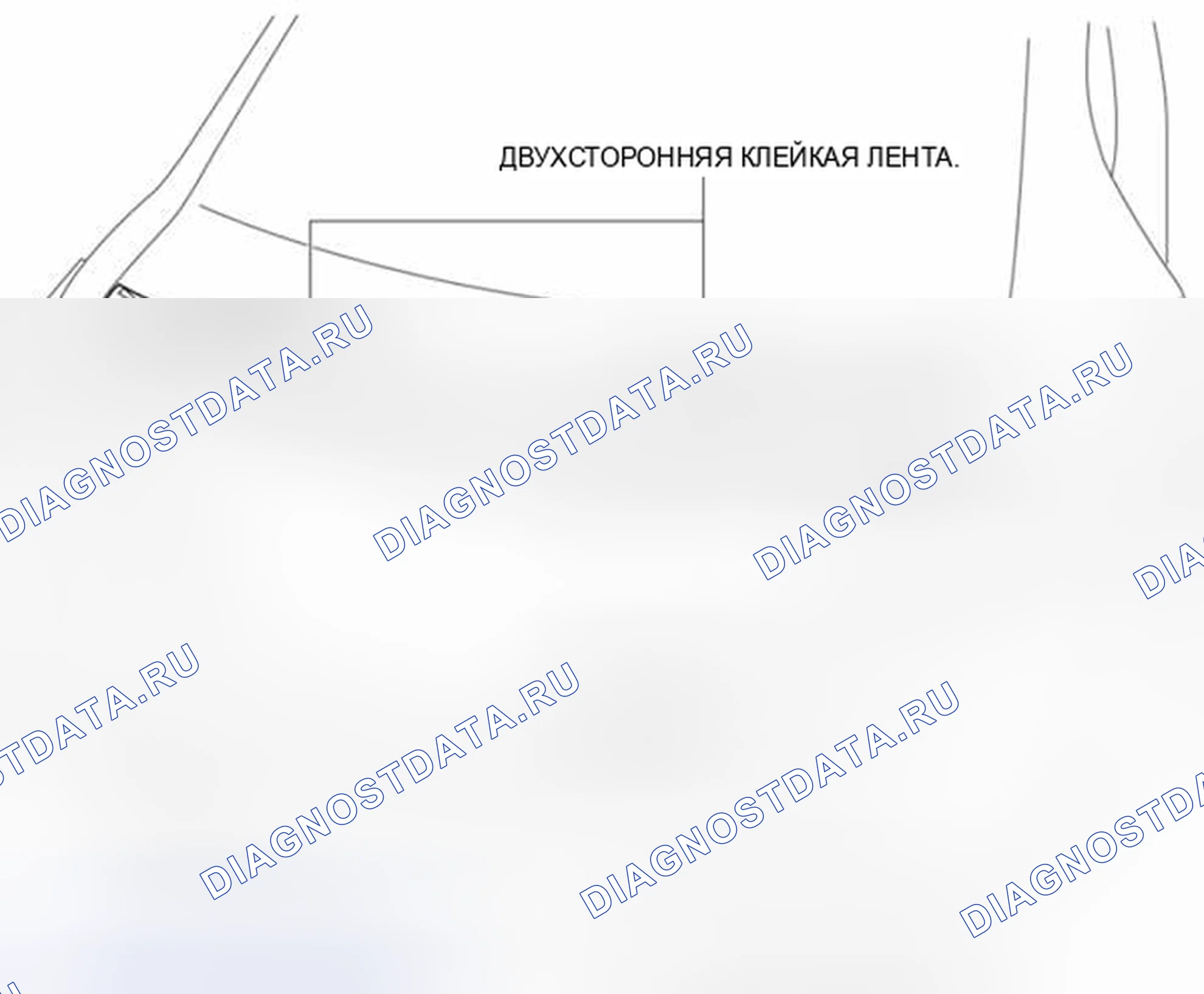 Рис. 24. Mazda 3 BL рестайлинг