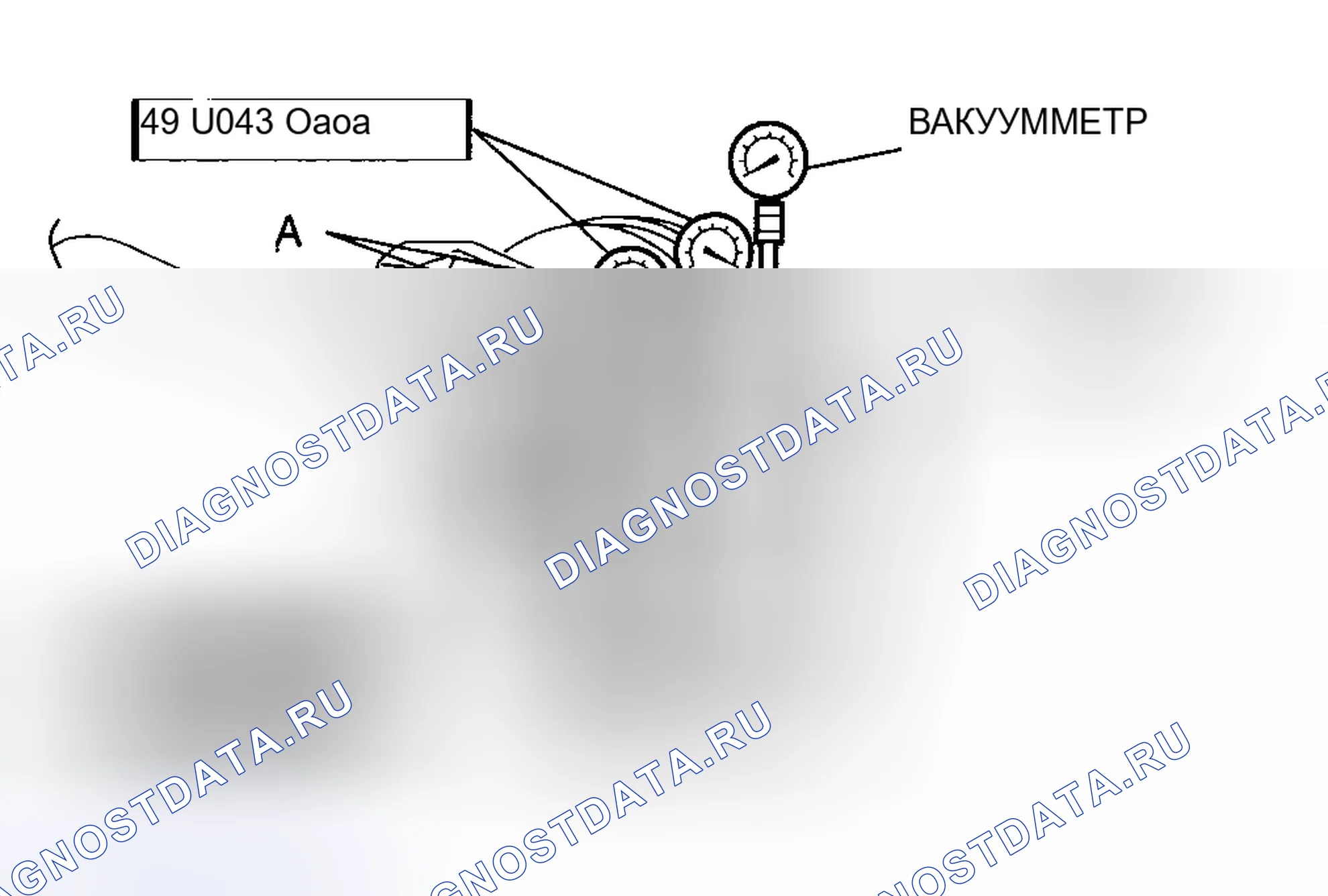 Рис. 8. Mazda 5 I