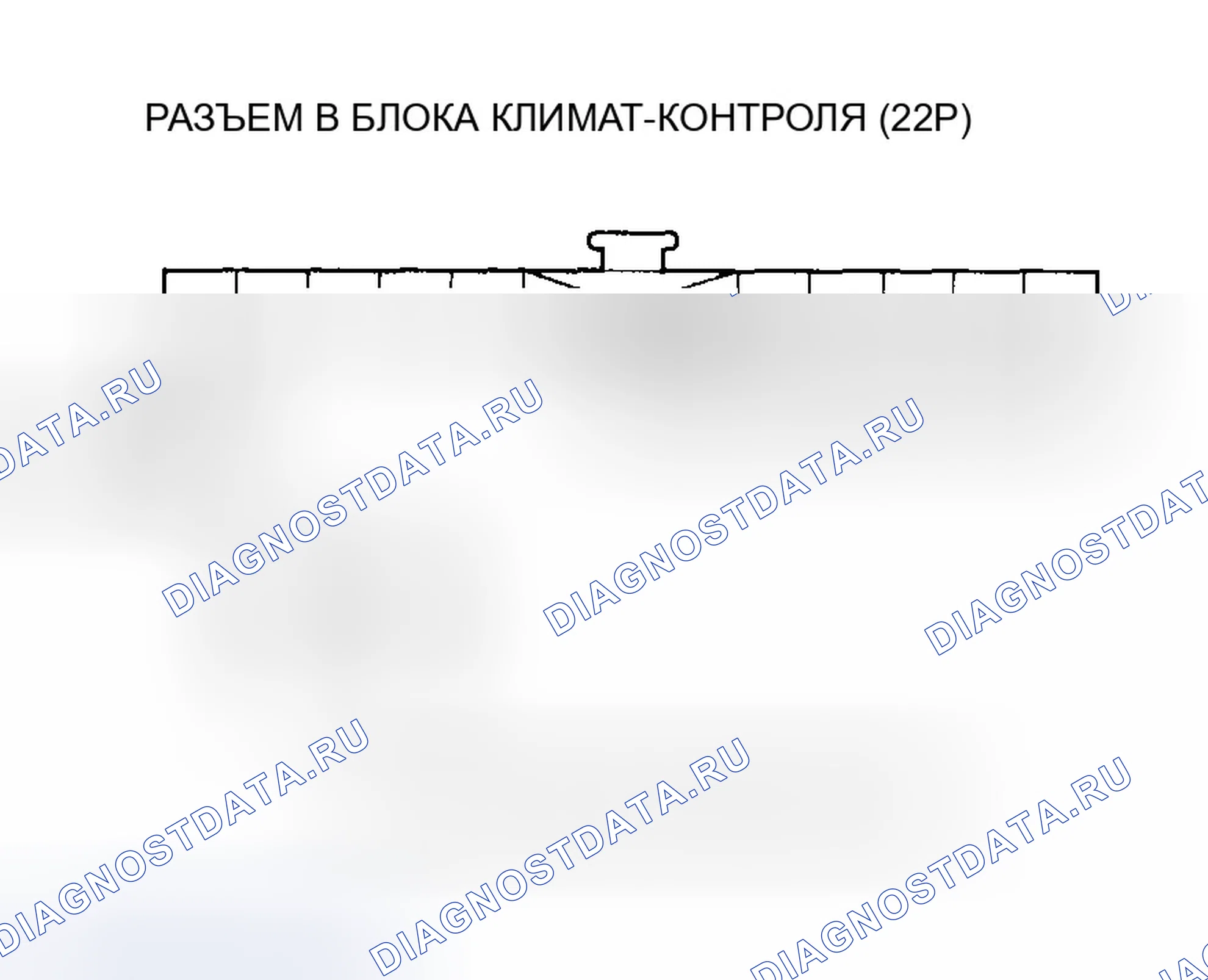 Рис. 282. Honda Civic VII рестайлинг