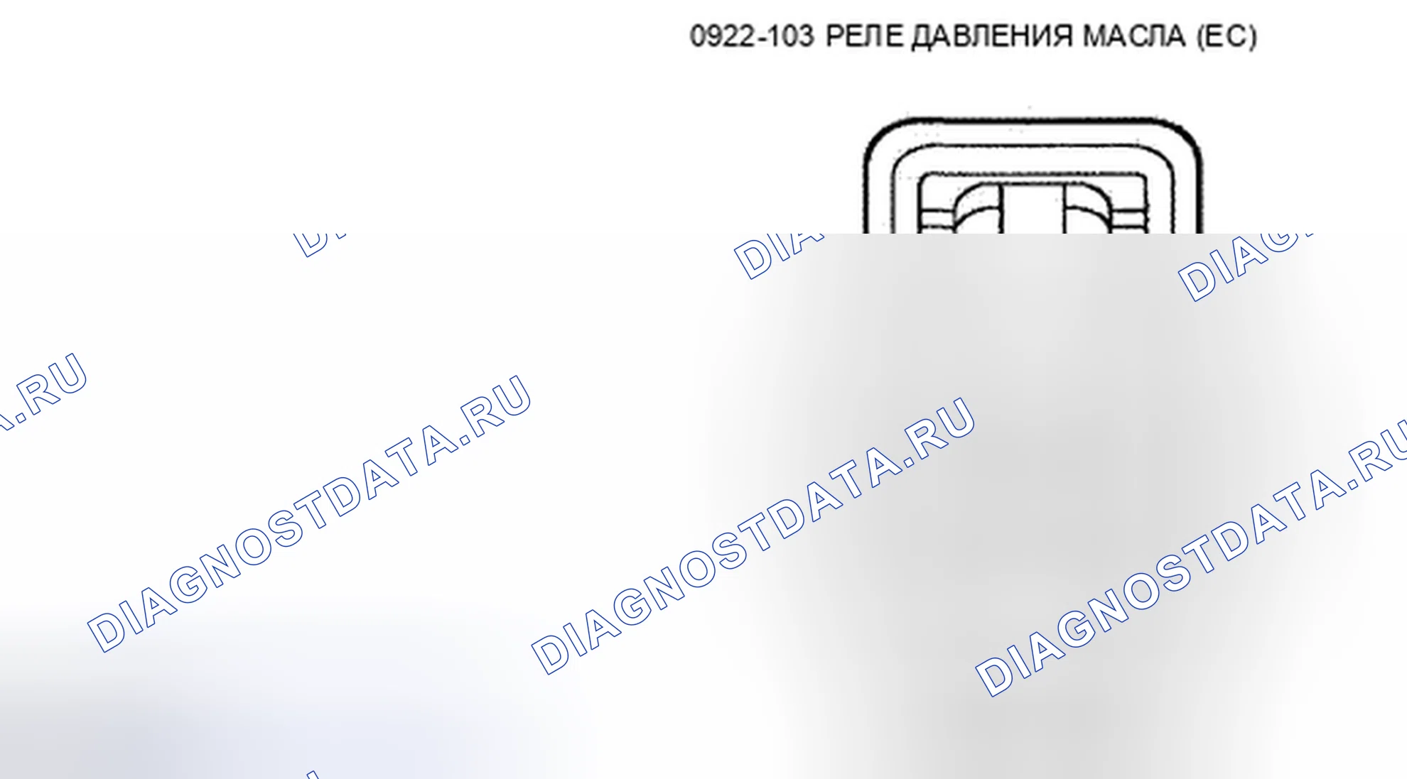Рис. 1: ВИД С ТОРЦА РАЗЪЕМА - ПРИБОРНАЯ ПАНЕЛЬ. Mazda Tribute II