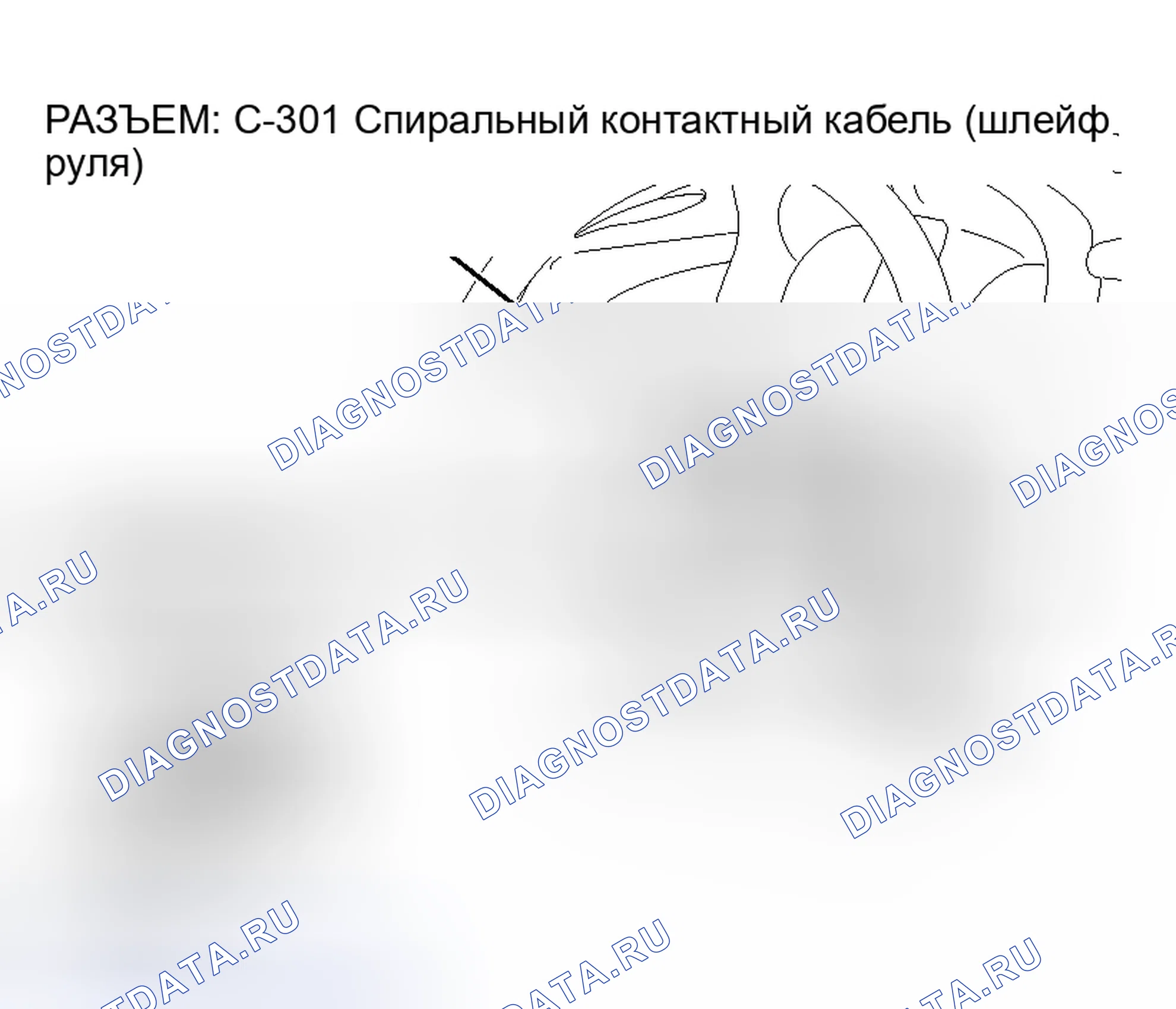 Рис. 13. Mitsubishi Outlander I