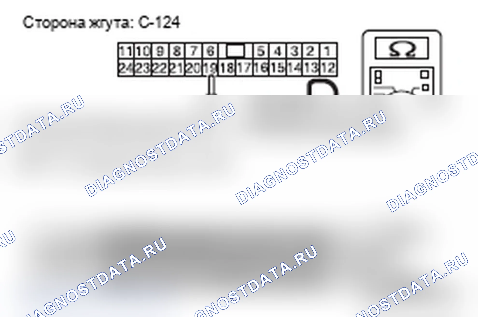 Рис. 131. Mitsubishi Lancer Ralliart X